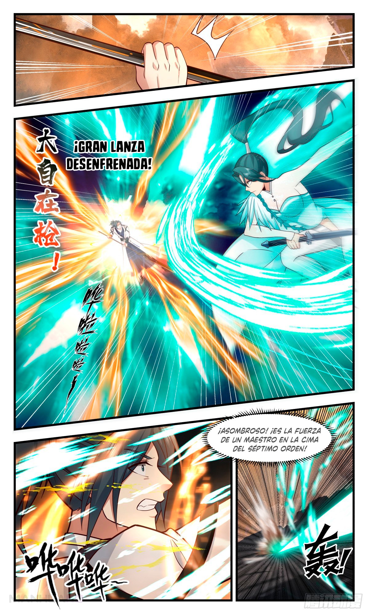 Manga Martial Peak Chapter 3042 image number 6