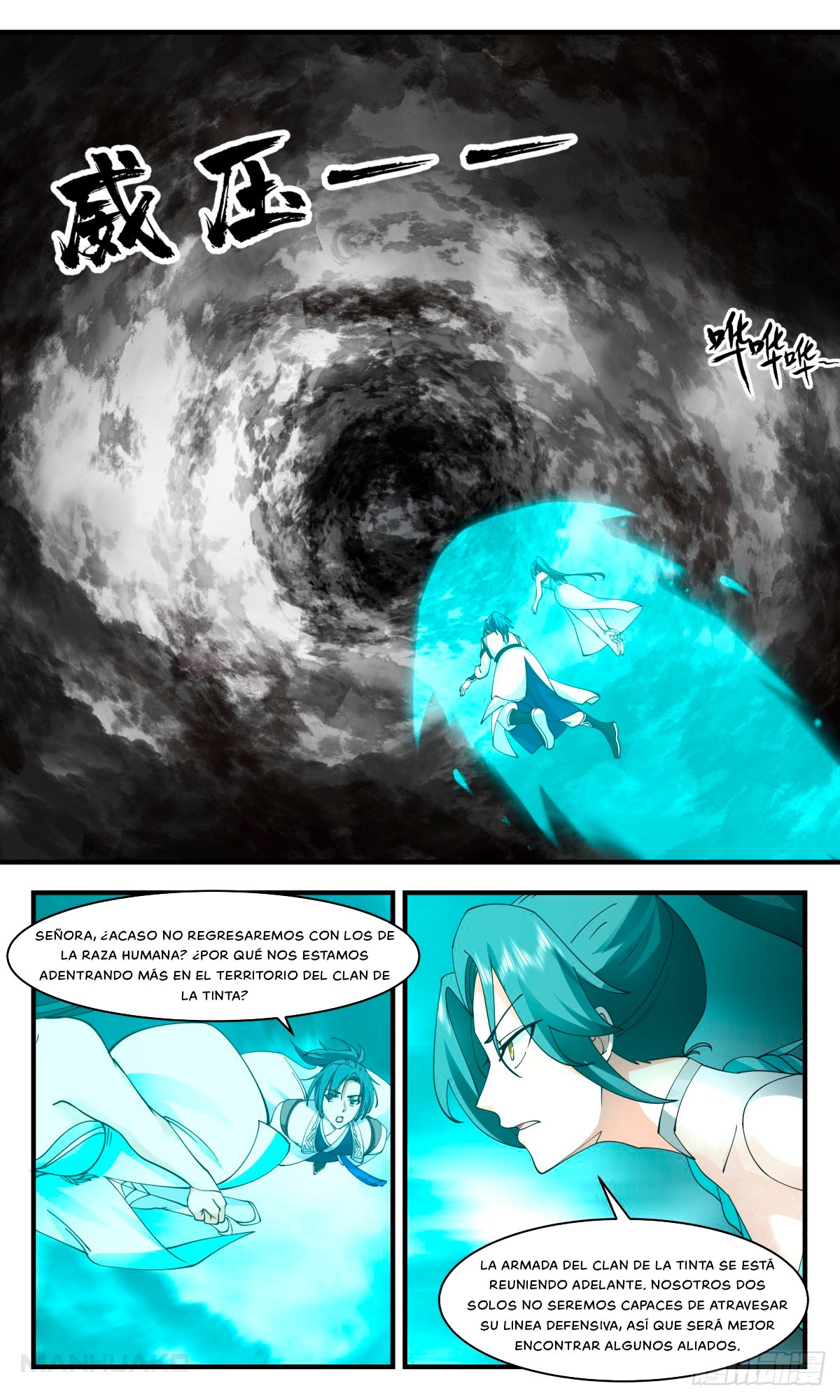 Manga Martial Peak Chapter 3045 image number 11