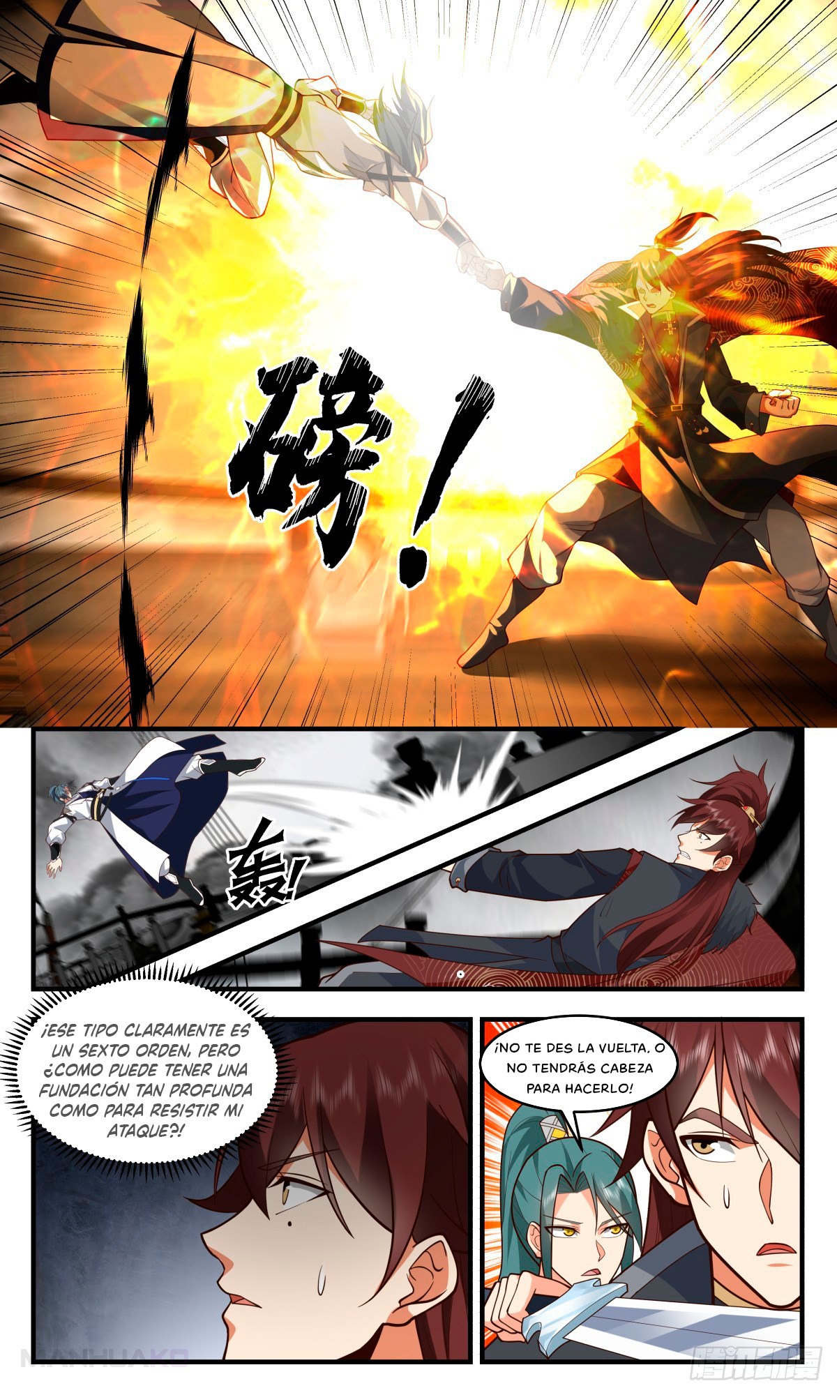 Manga Martial Peak Chapter 3046 image number 1