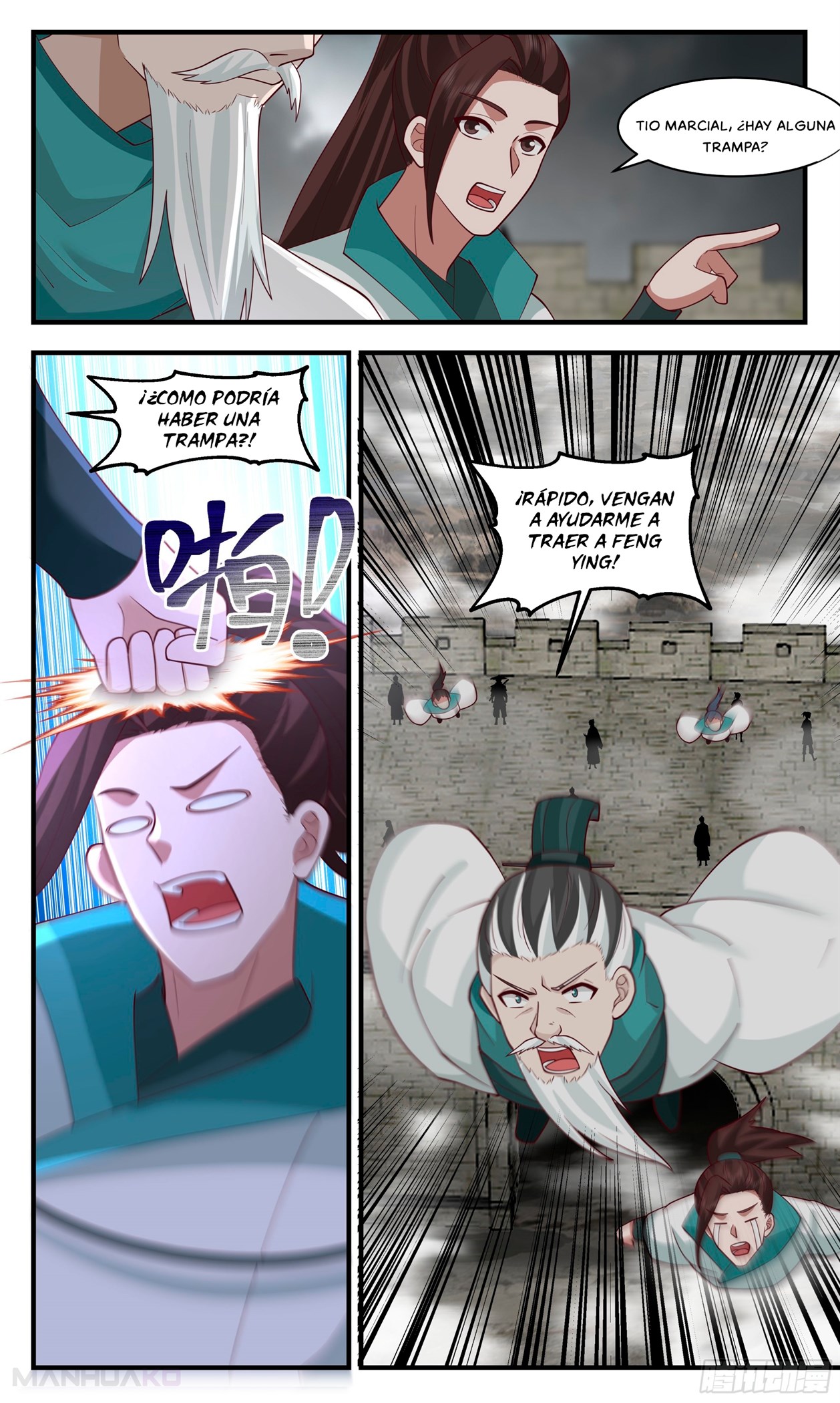Manga Martial Peak Chapter 3049 image number 12