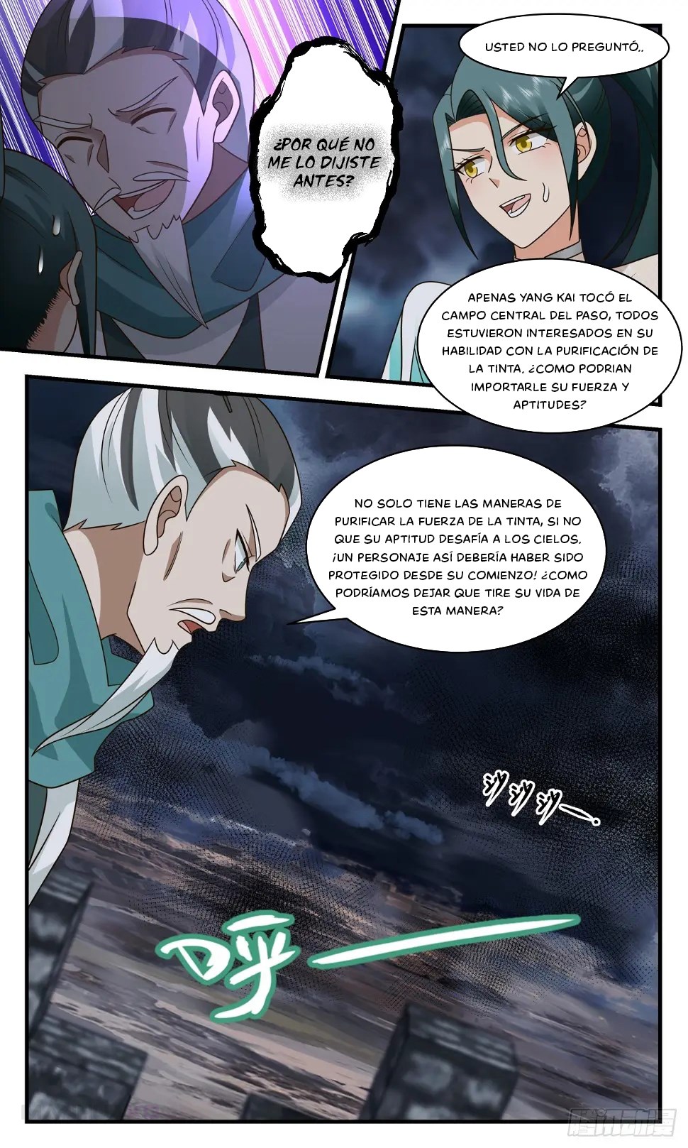 Manga Martial Peak Chapter 3062 image number 7