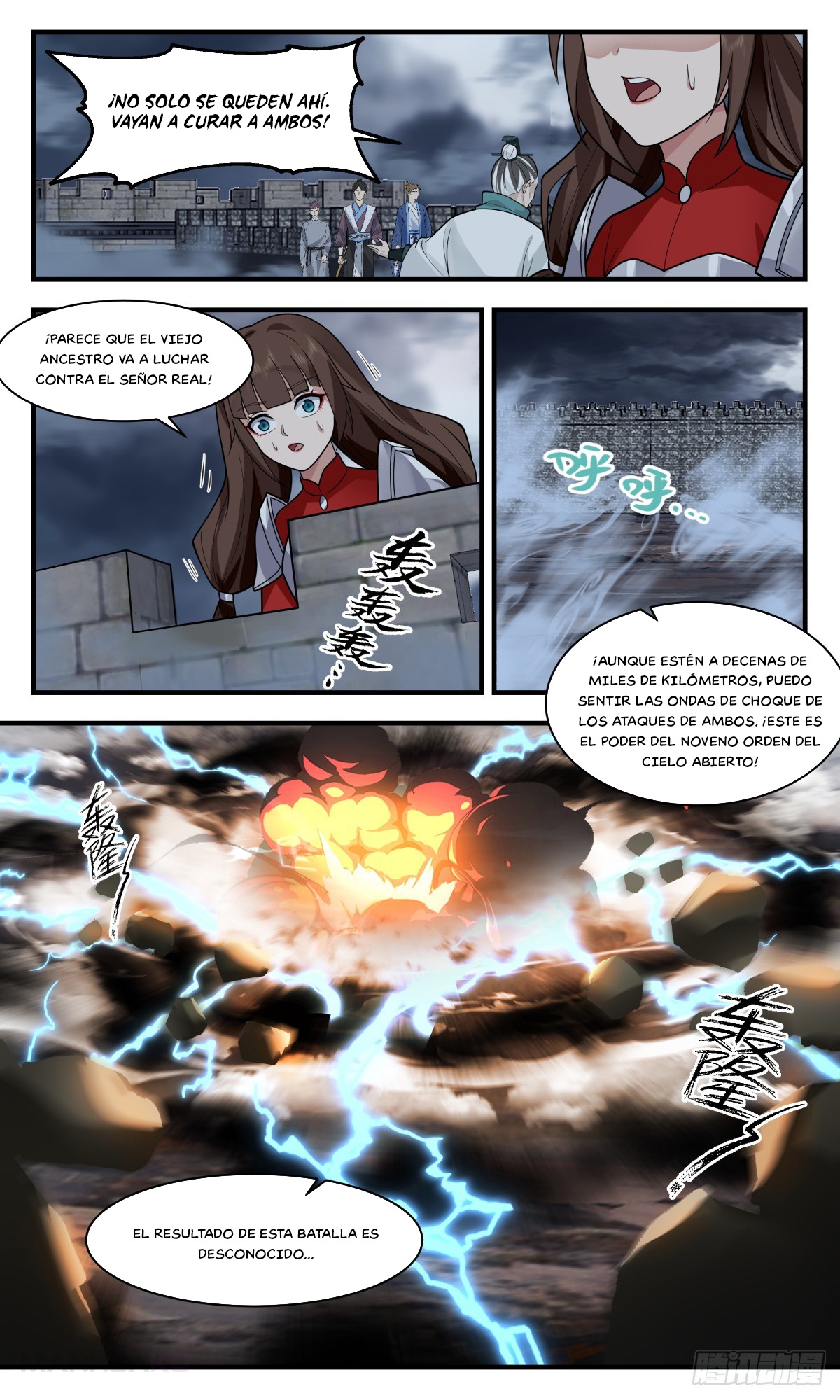 Manga Martial Peak Chapter 3066 image number 1