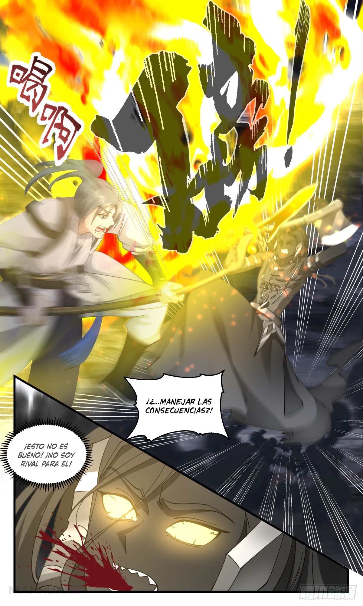 Manga Martial Peak Chapter 3078 image number 7