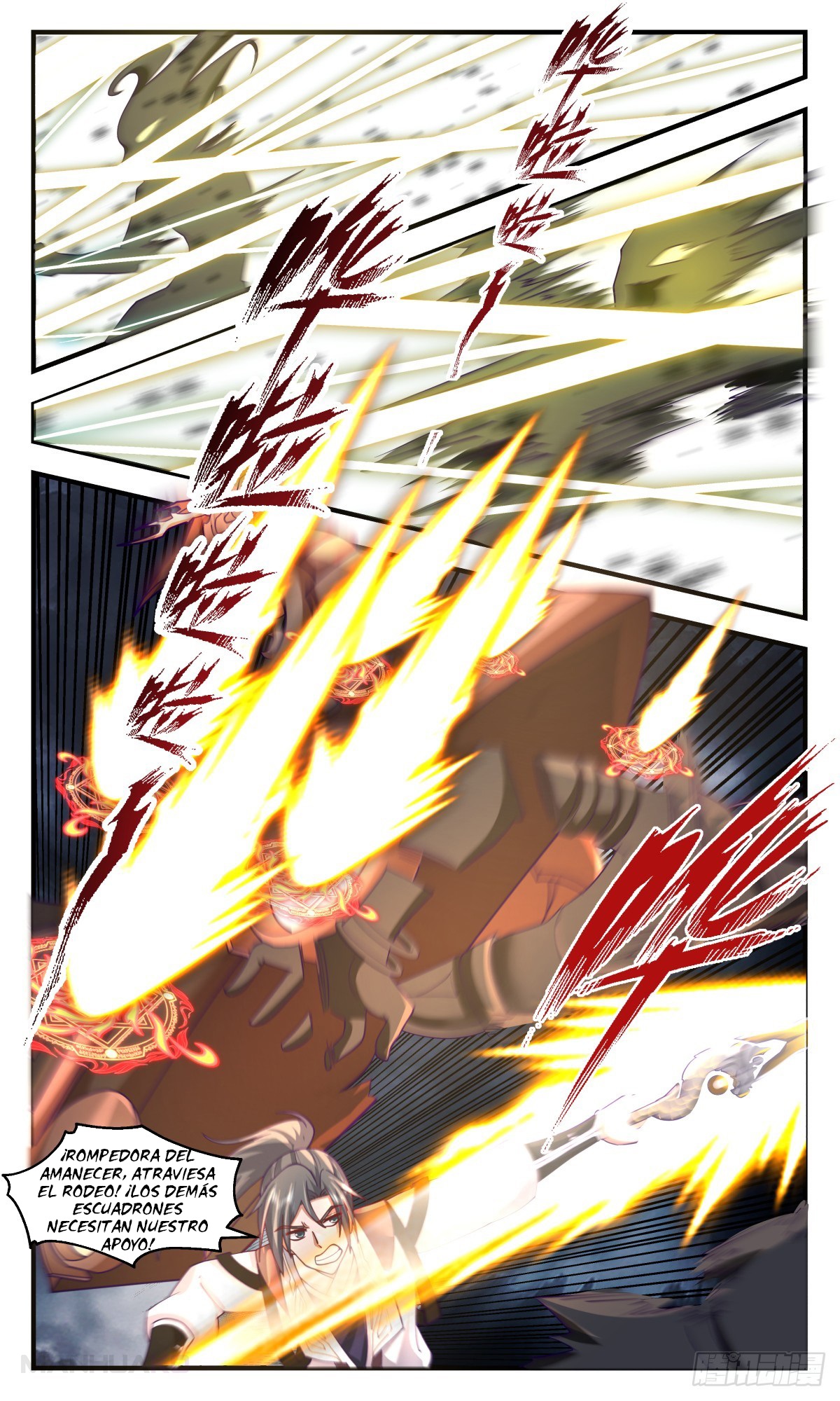 Manga Martial Peak Chapter 3078 image number 3