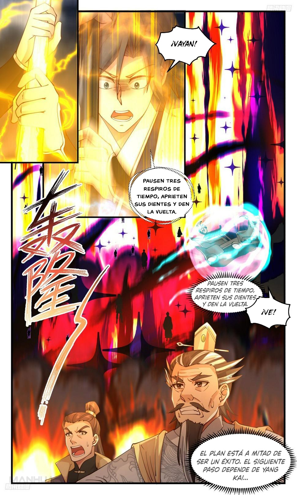 Manga Martial Peak Chapter 3113 image number 5