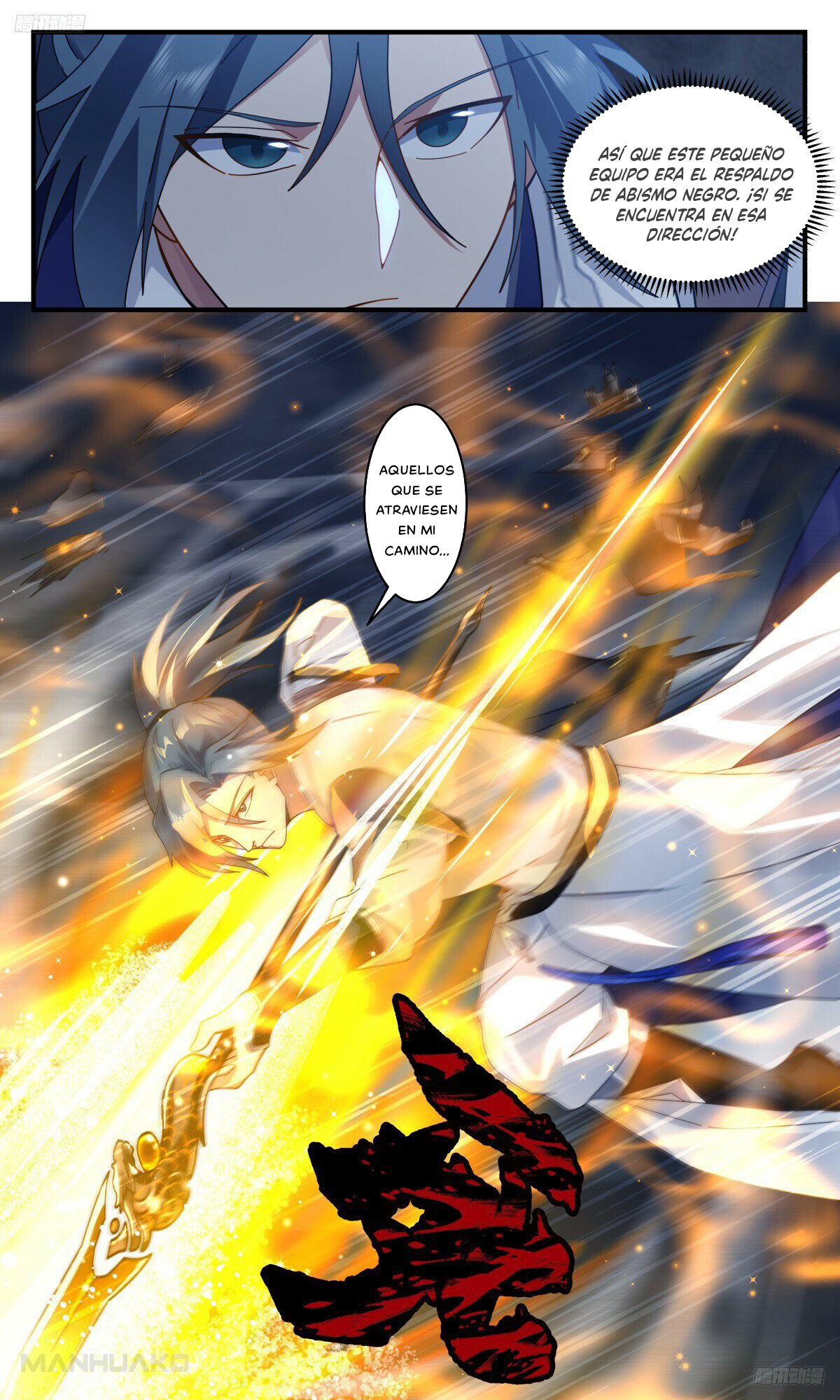 Manga Martial Peak Chapter 3138 image number 8