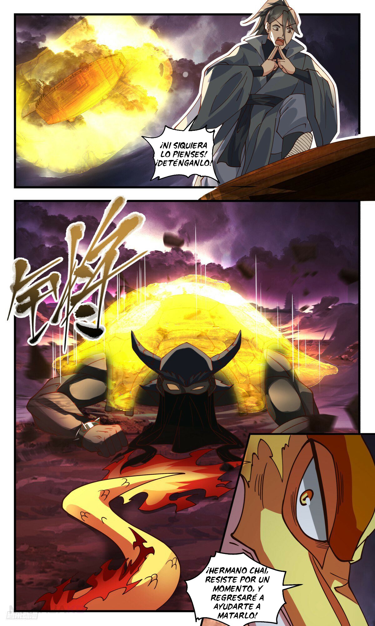 Manga Martial Peak Chapter 3252 image number 1