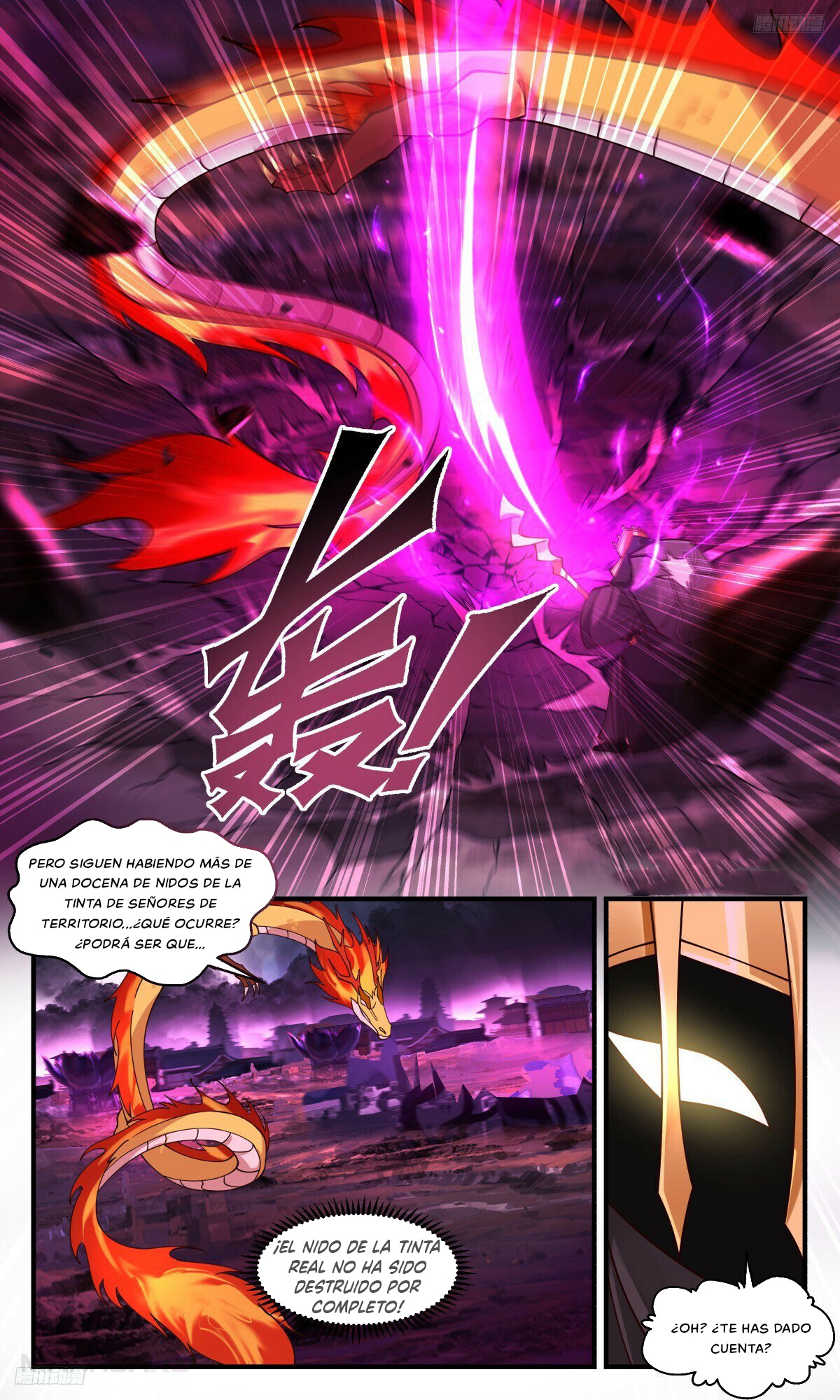 Manga Martial Peak Chapter 3252 image number 2