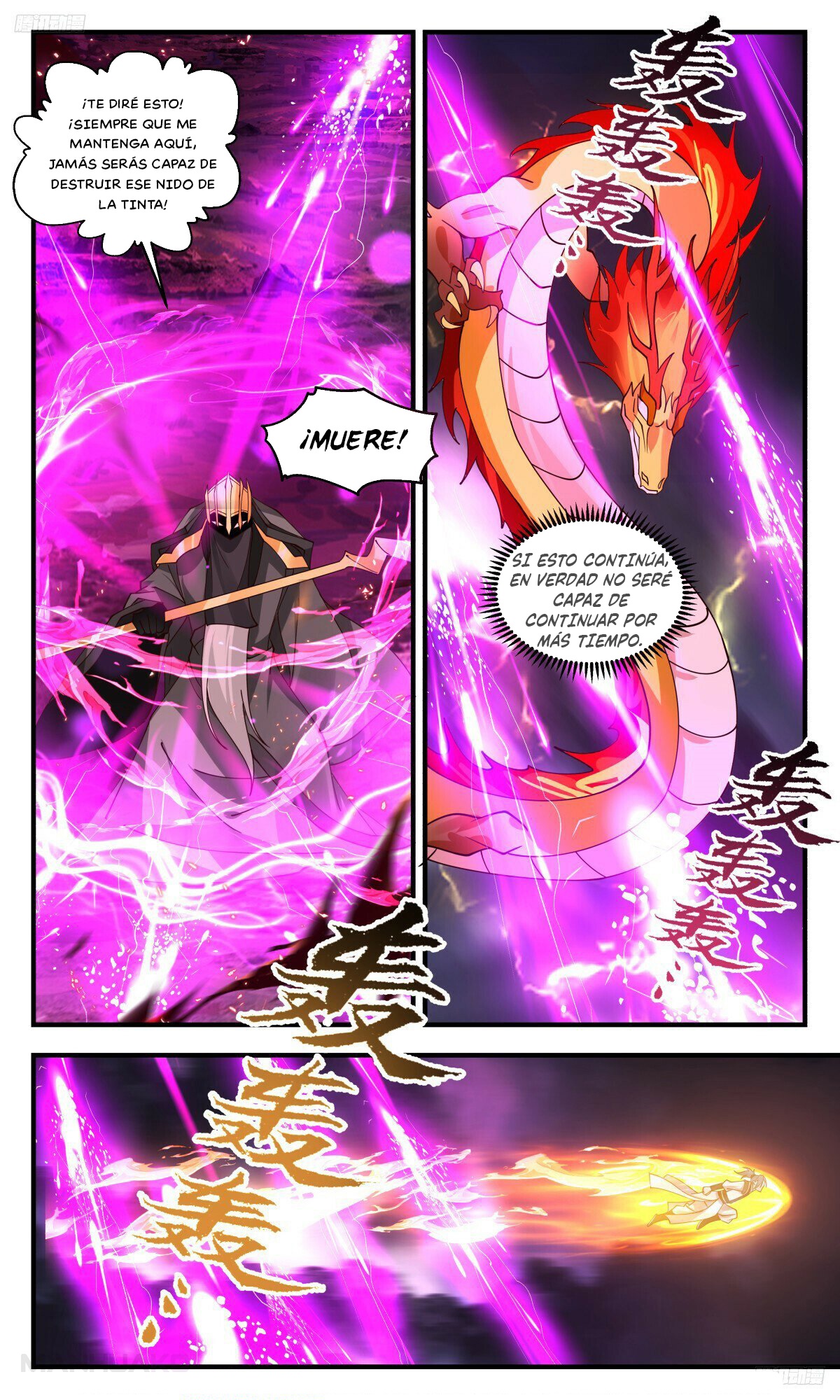 Manga Martial Peak Chapter 3252 image number 8