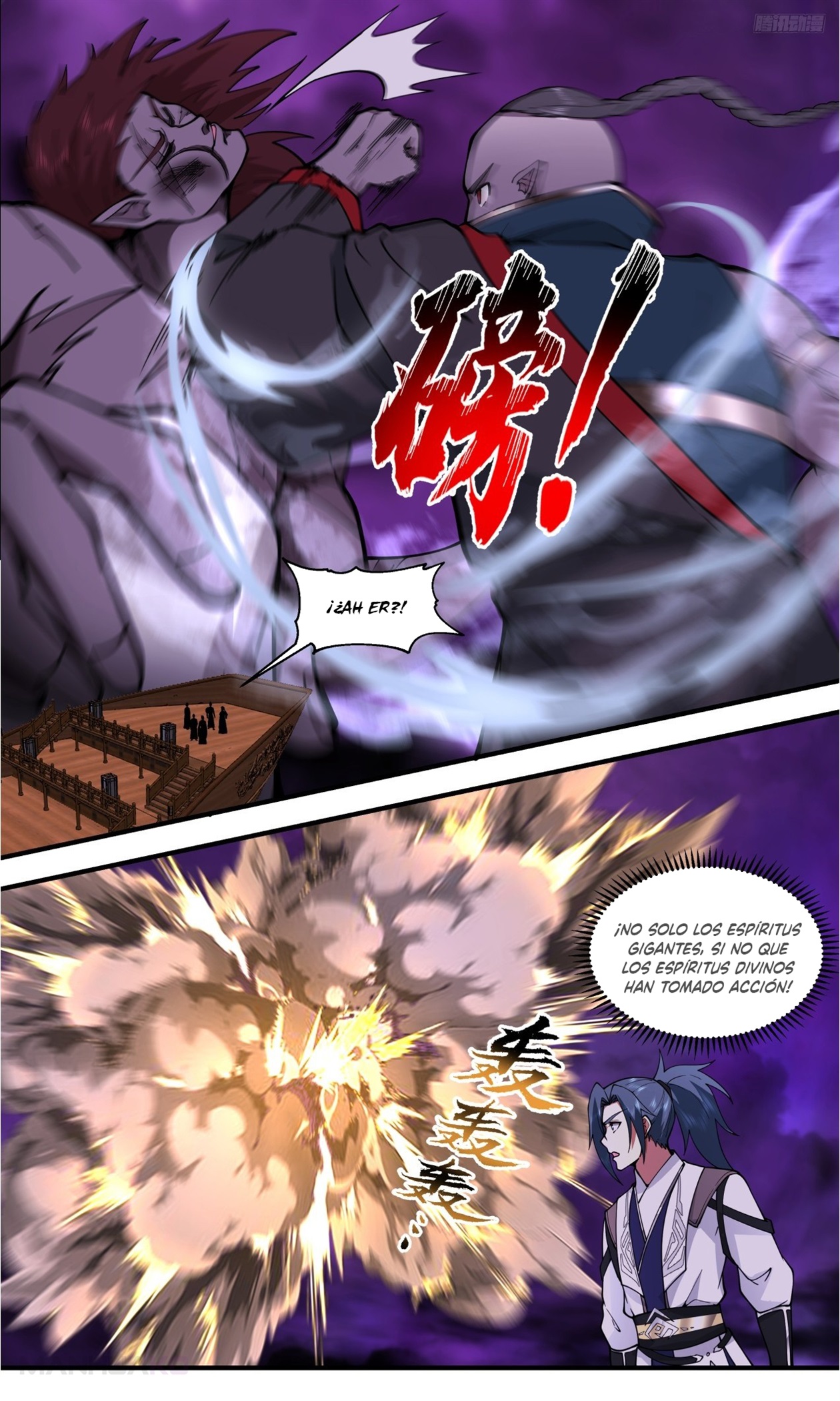 Manga Martial Peak Chapter 3306 image number 8