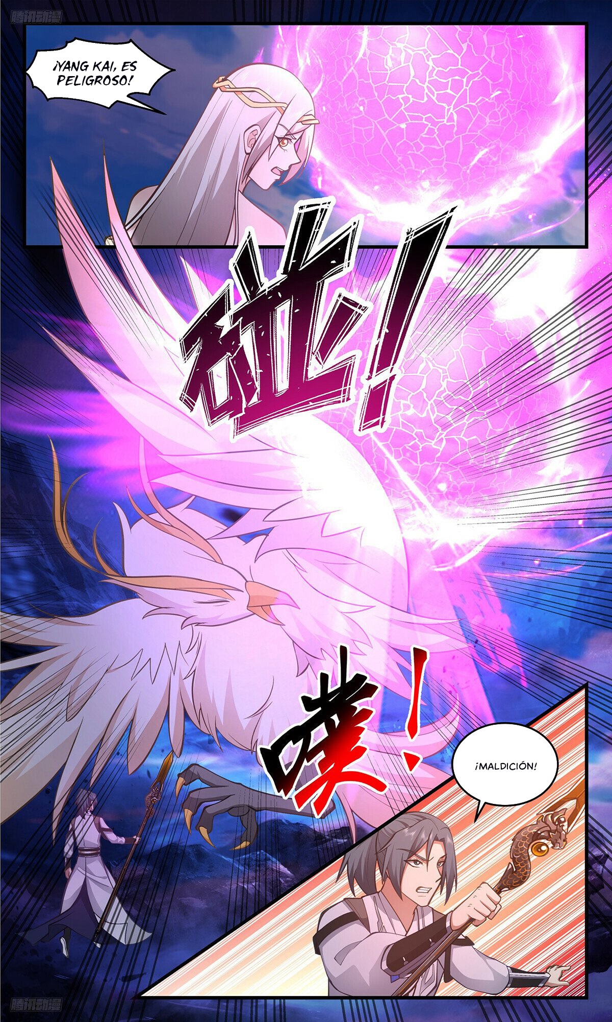 Manga Martial Peak Chapter 3316 image number 6