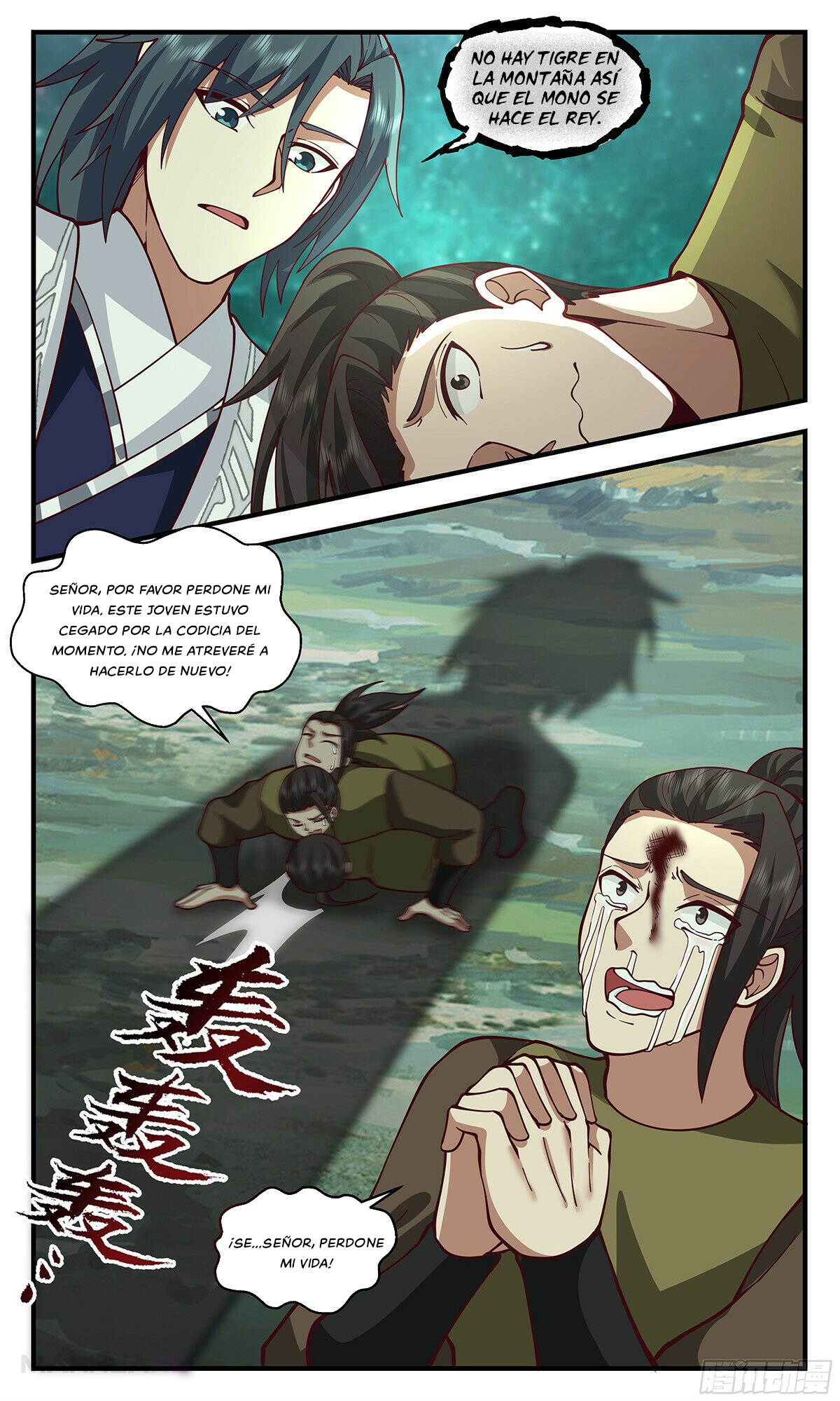 Manga Martial Peak Chapter 3320 image number 12