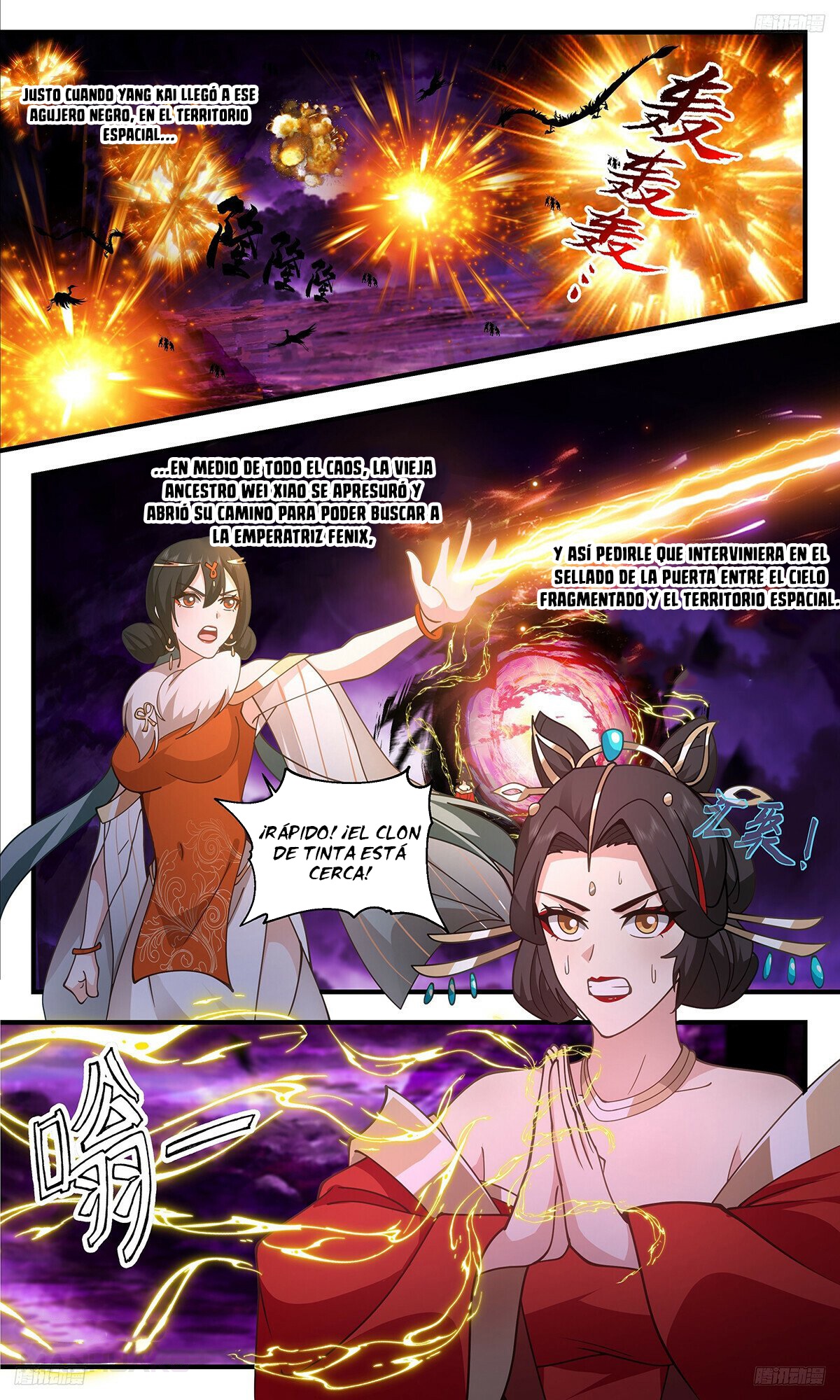 Manga Martial Peak Chapter 3323 image number 7