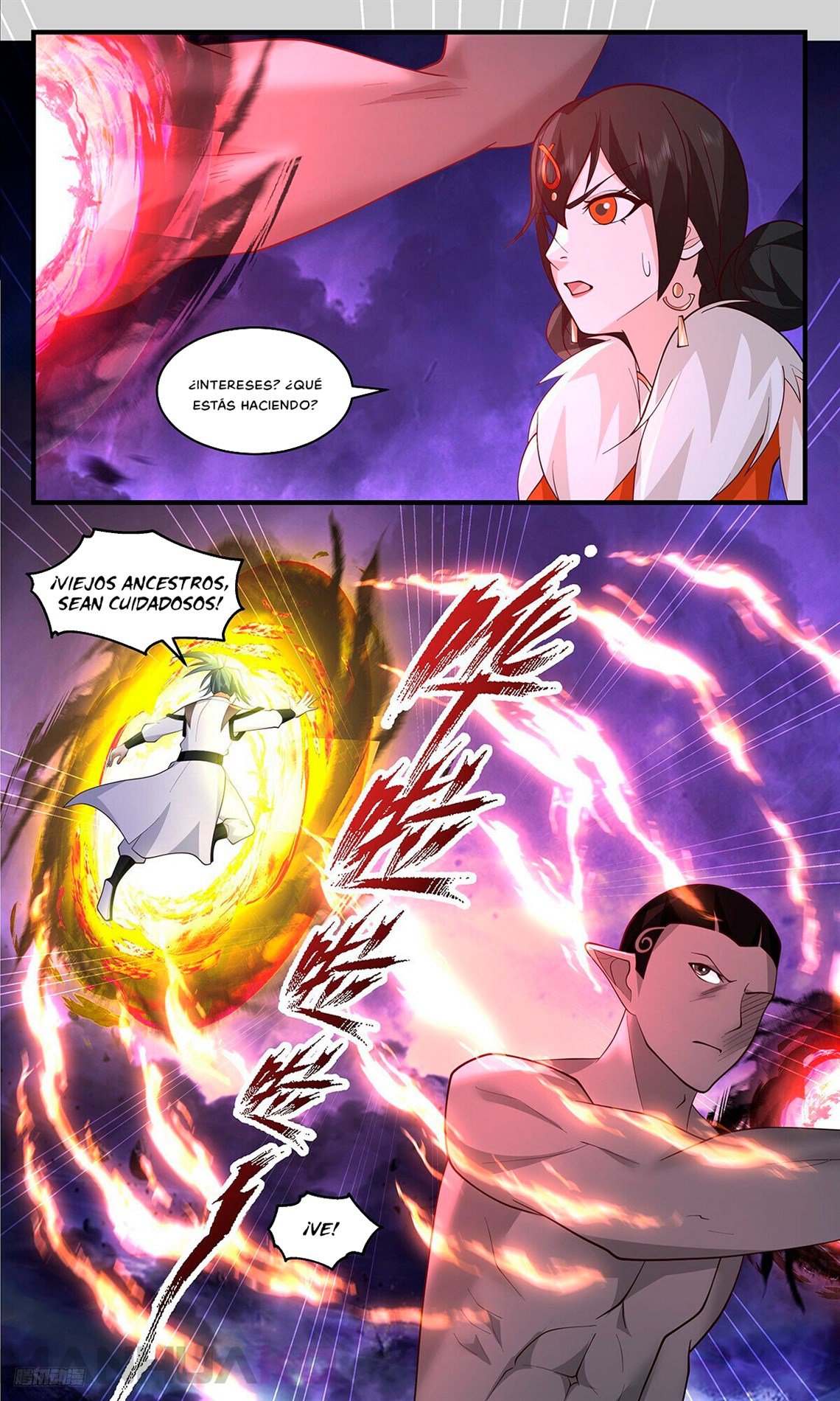 Manga Martial Peak Chapter 3440 image number 1
