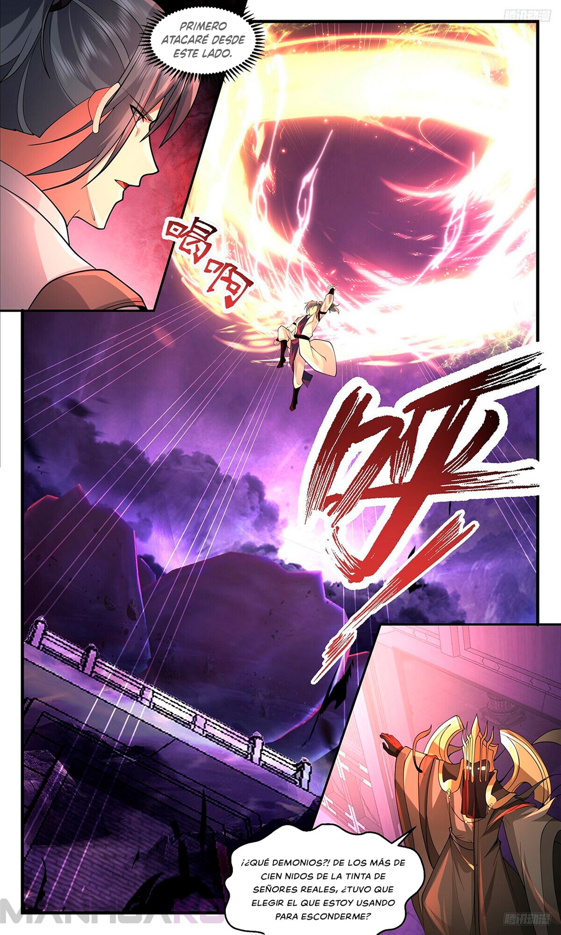 Manga Martial Peak Chapter 3443 image number 6