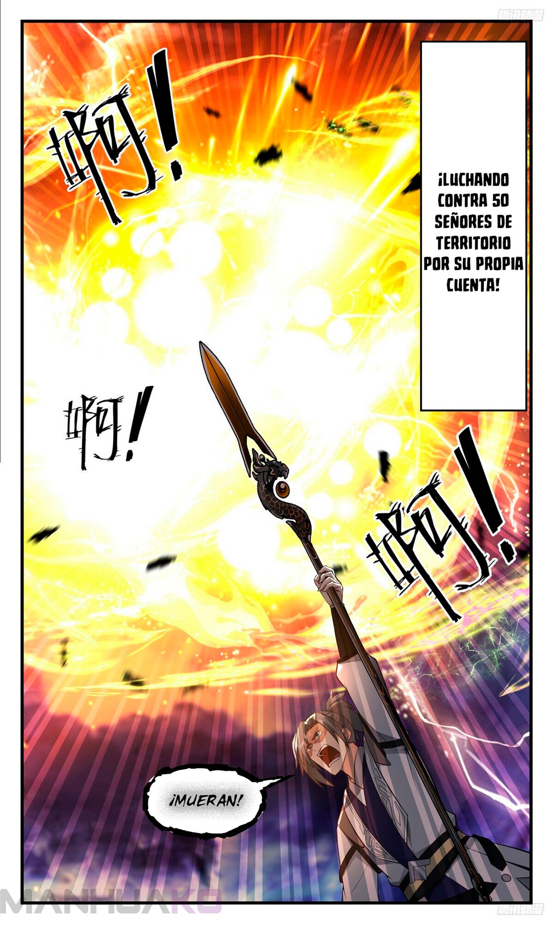 Manga Martial Peak Chapter 3485 image number 5