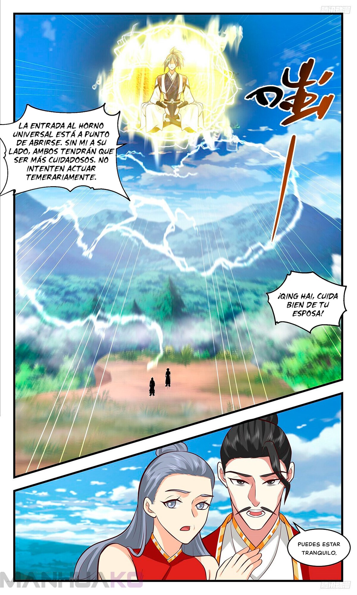 Manga Martial Peak Chapter 3500 image number 7