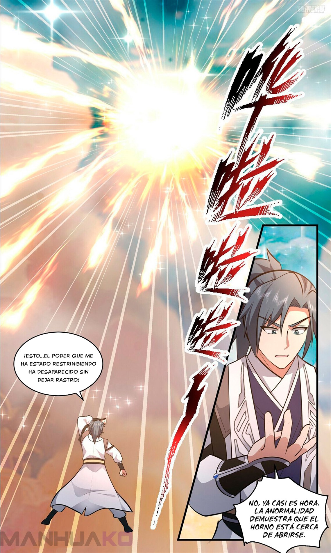 Manga Martial Peak Chapter 3503 image number 2