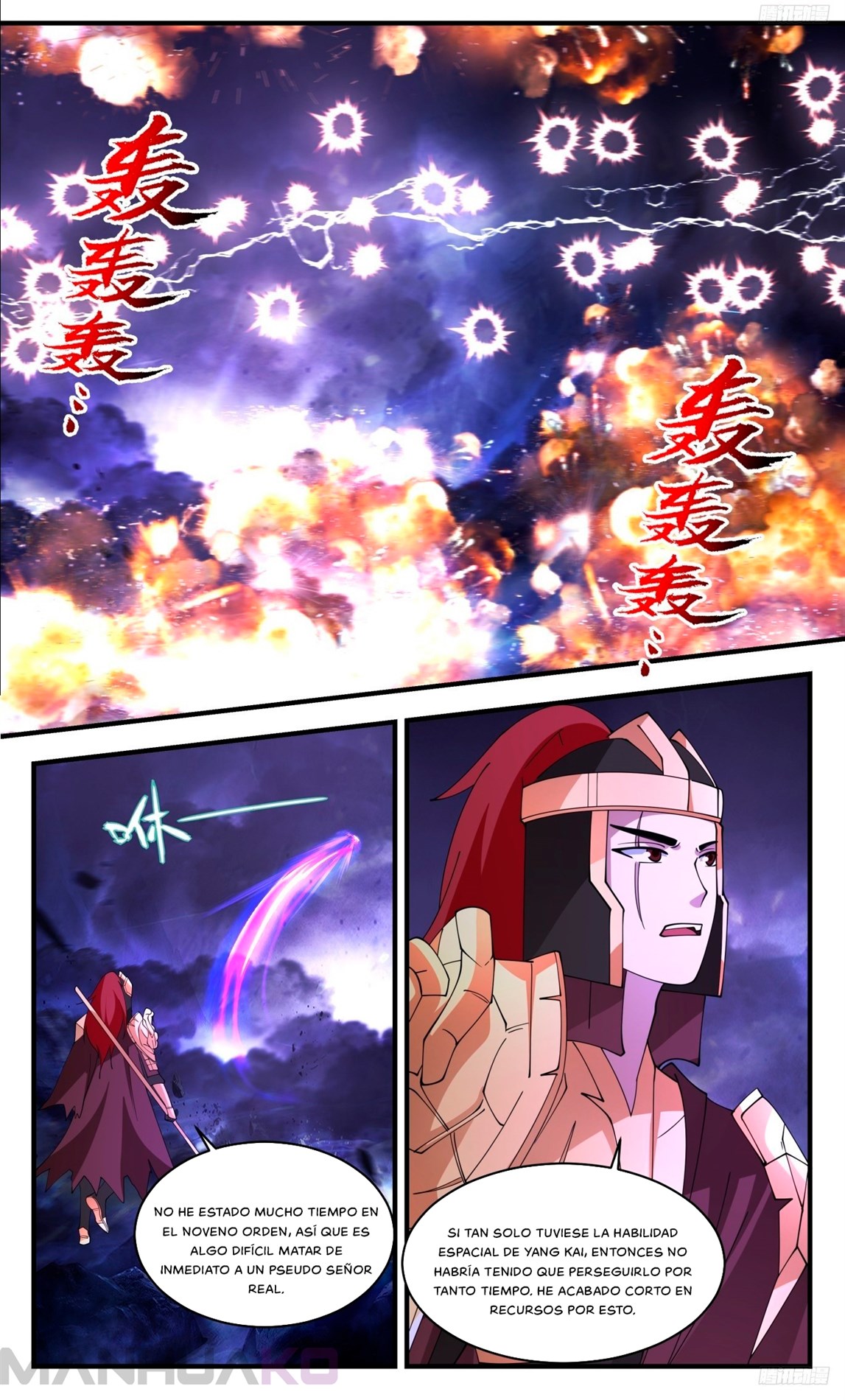 Manga Martial Peak Chapter 3505 image number 7