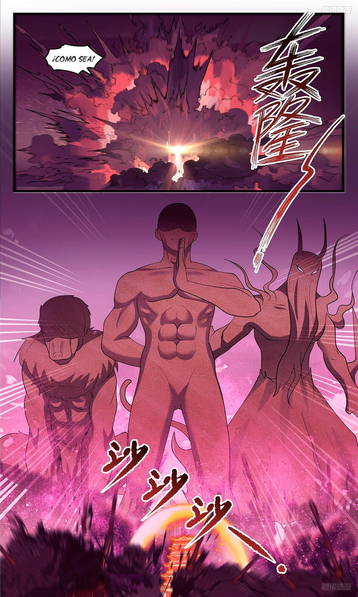Manga Martial Peak Chapter 3512 image number 5