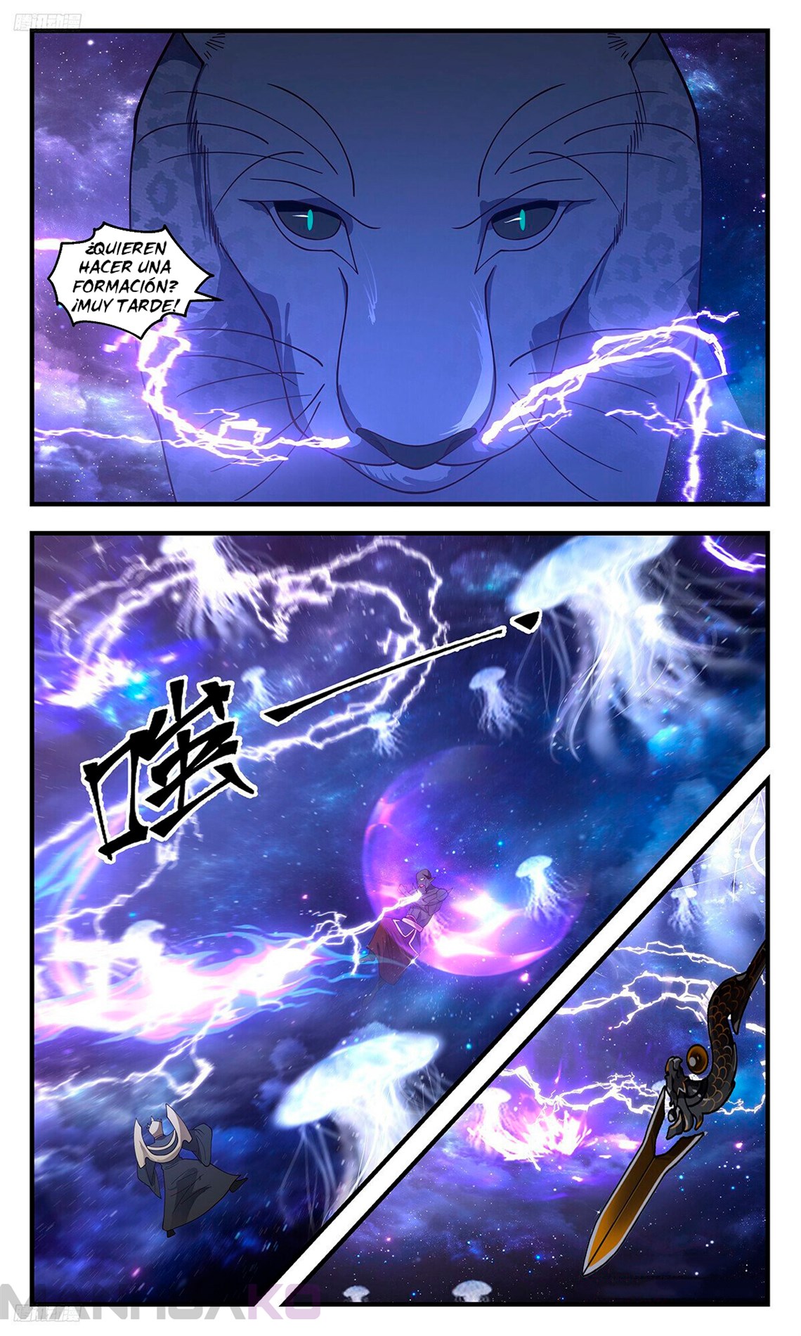 Manga Martial Peak Chapter 3516 image number 9