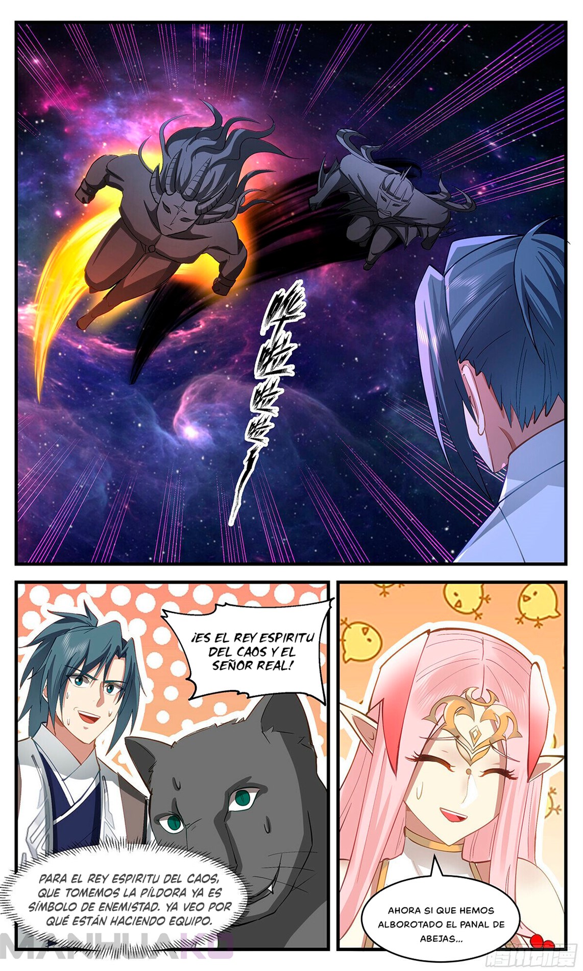 Manga Martial Peak Chapter 3539 image number 12