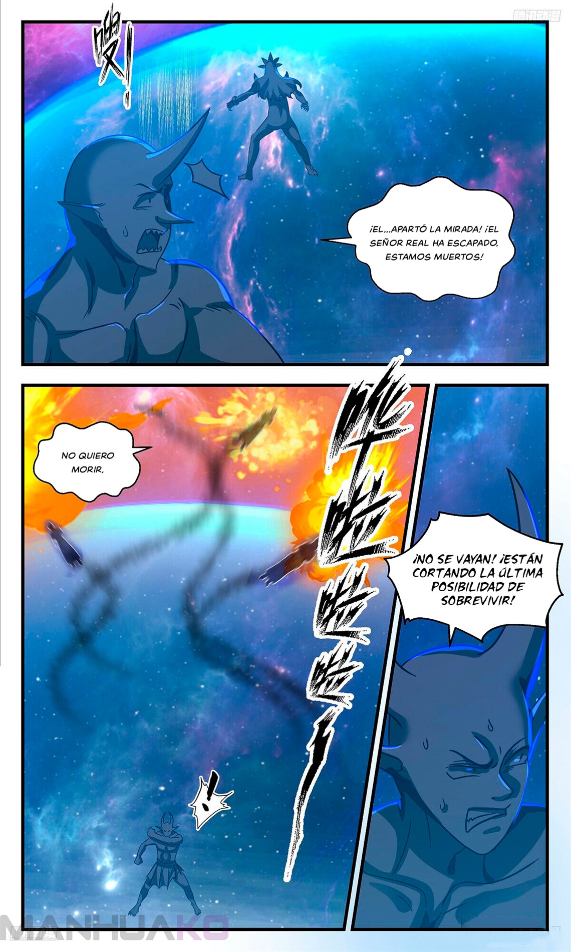 Manga Martial Peak Chapter 3542 image number 7