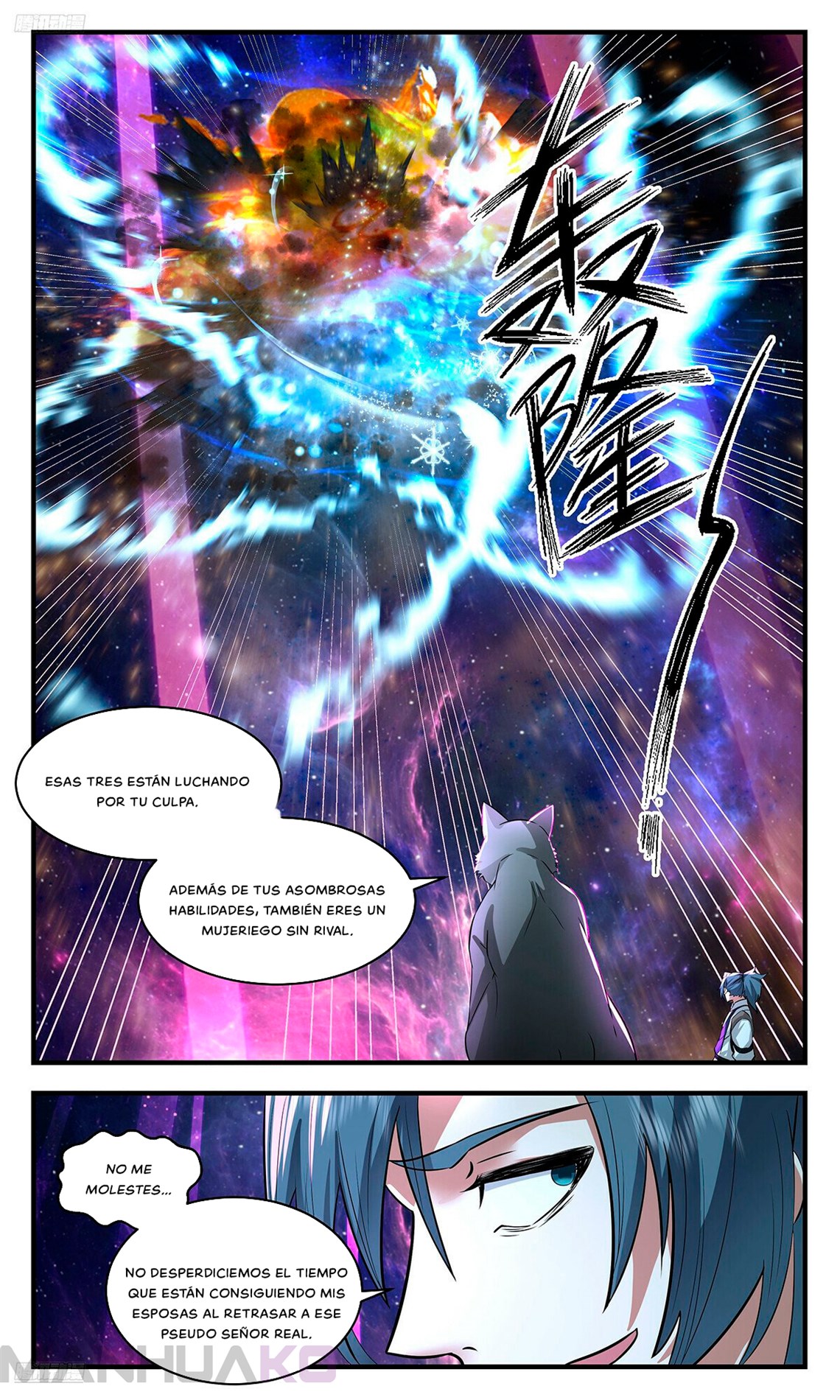 Manga Martial Peak Chapter 3545 image number 11