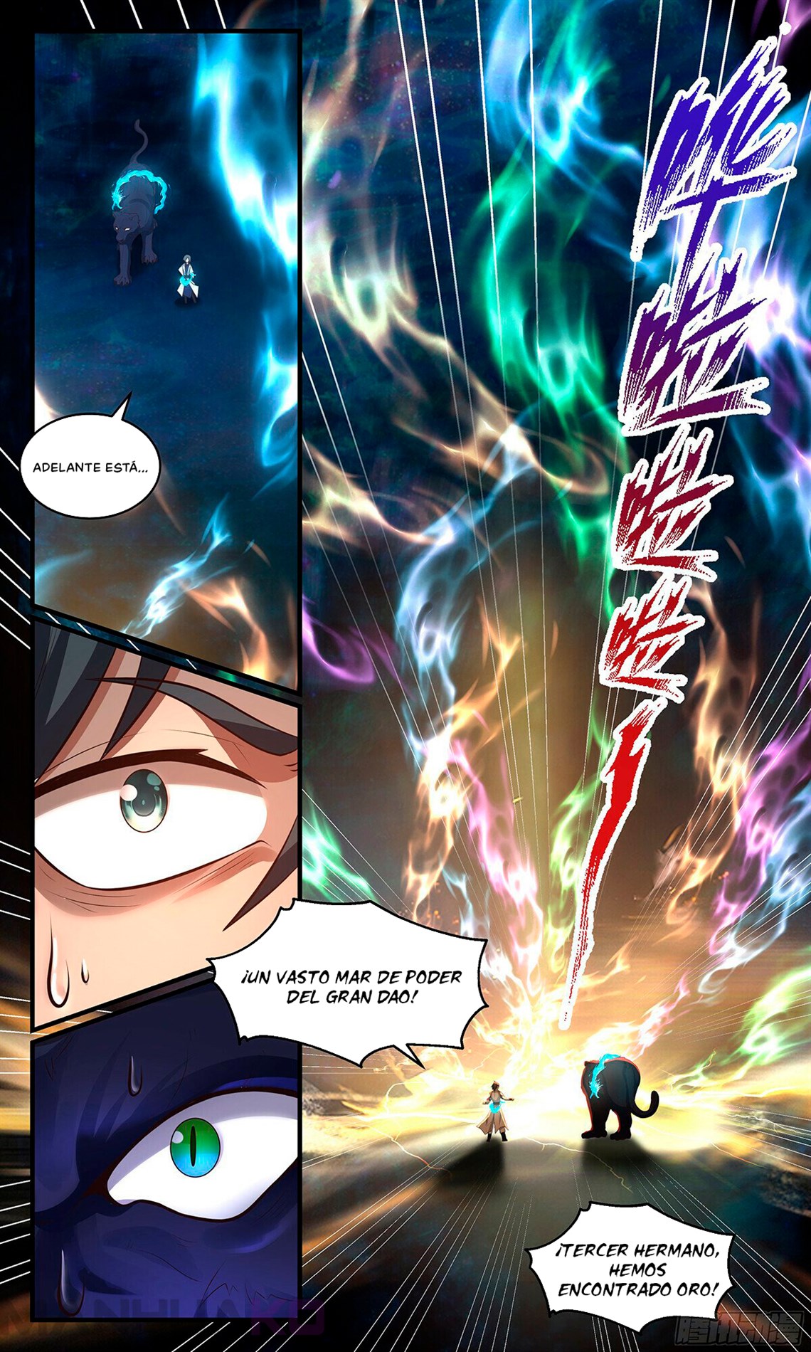 Manga Martial Peak Chapter 3552 image number 12