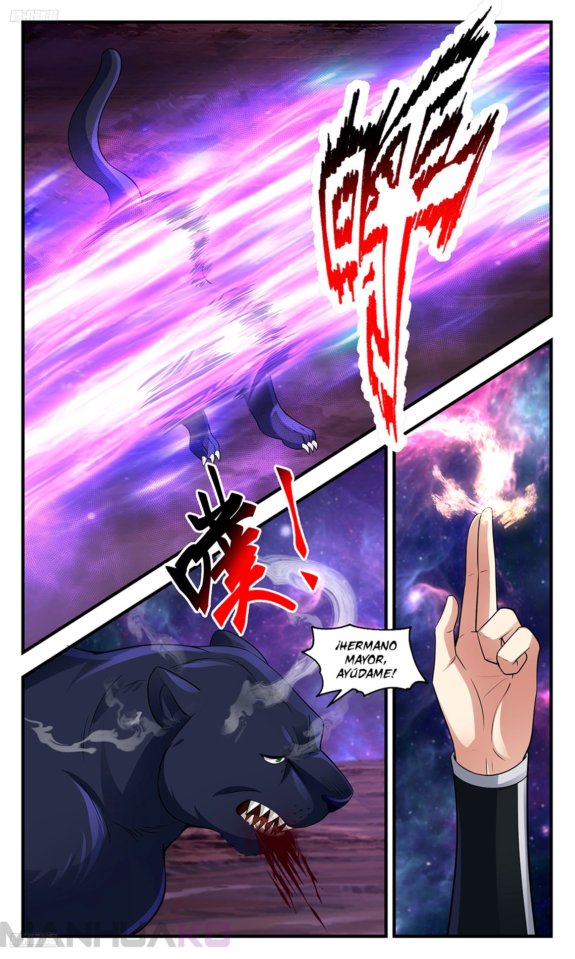 Manga Martial Peak Chapter 3571 image number 3