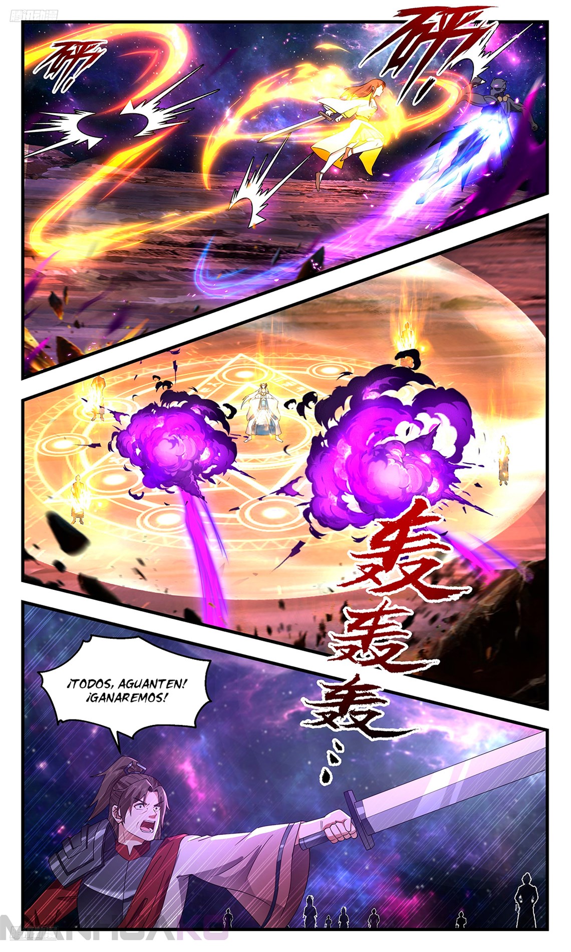 Manga Martial Peak Chapter 3589 image number 6