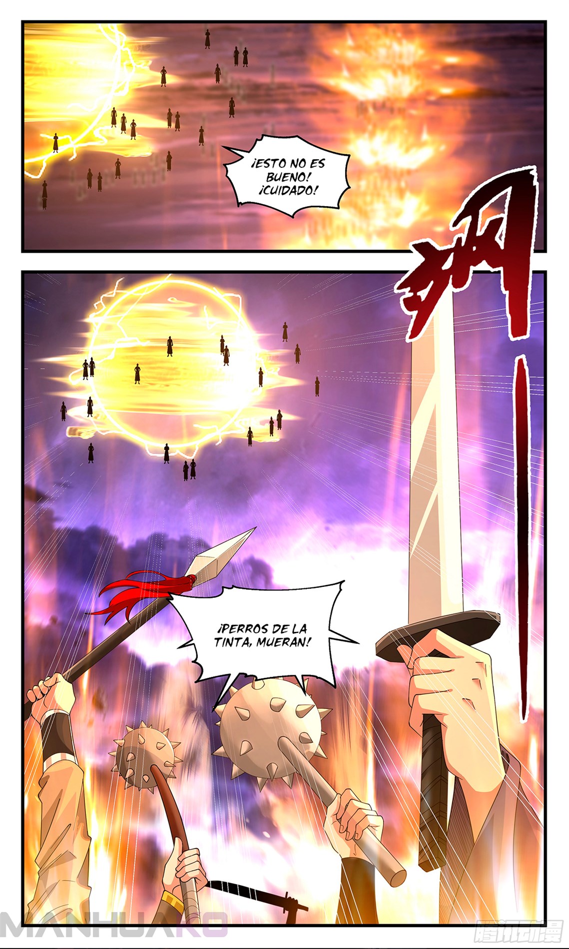Manga Martial Peak Chapter 3607 image number 13