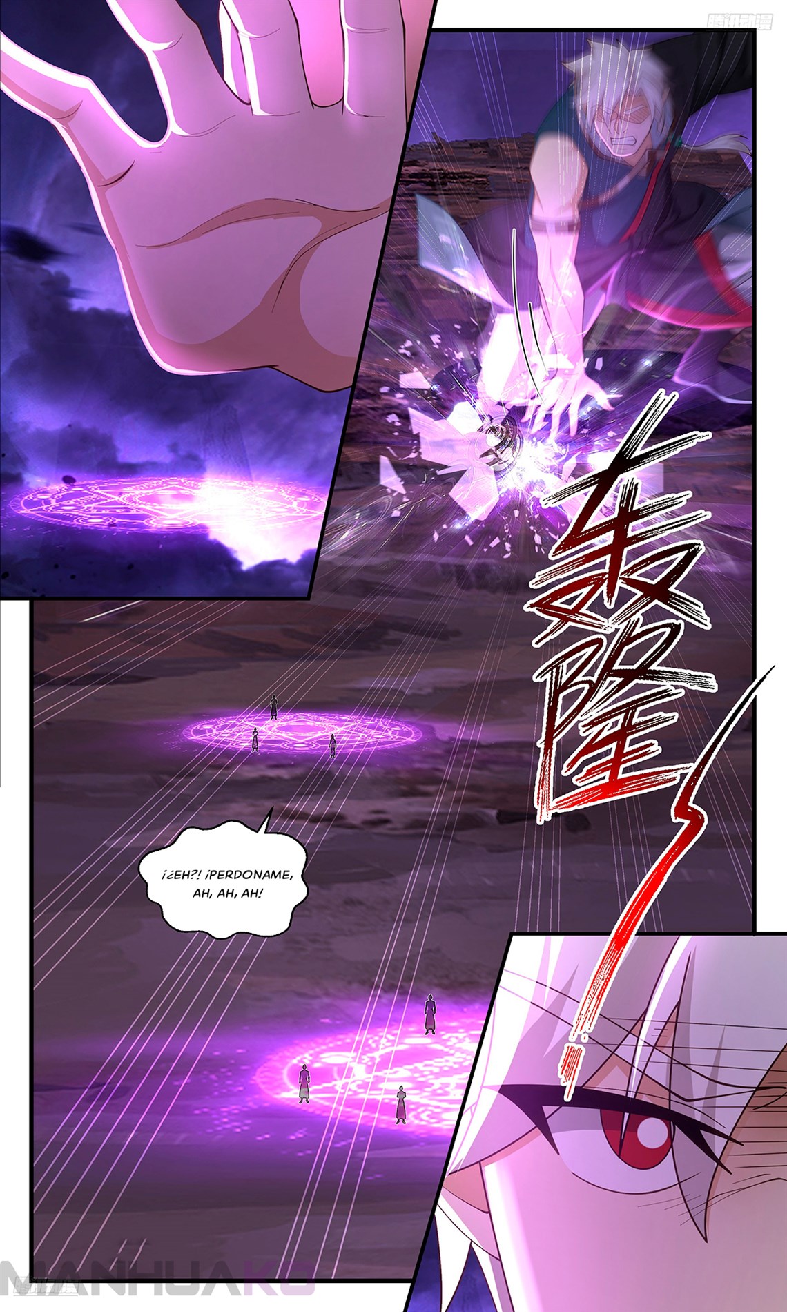 Manga Martial Peak Chapter 3620 image number 2