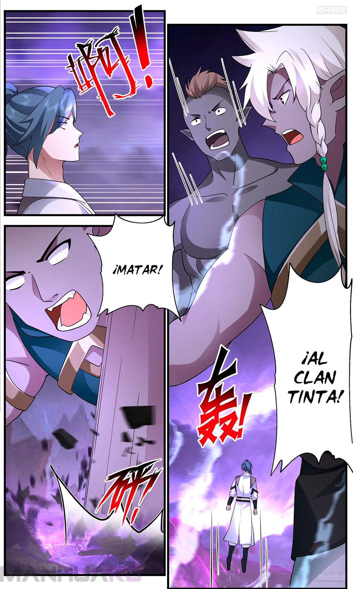 Manga Martial Peak Chapter 3660 image number 8