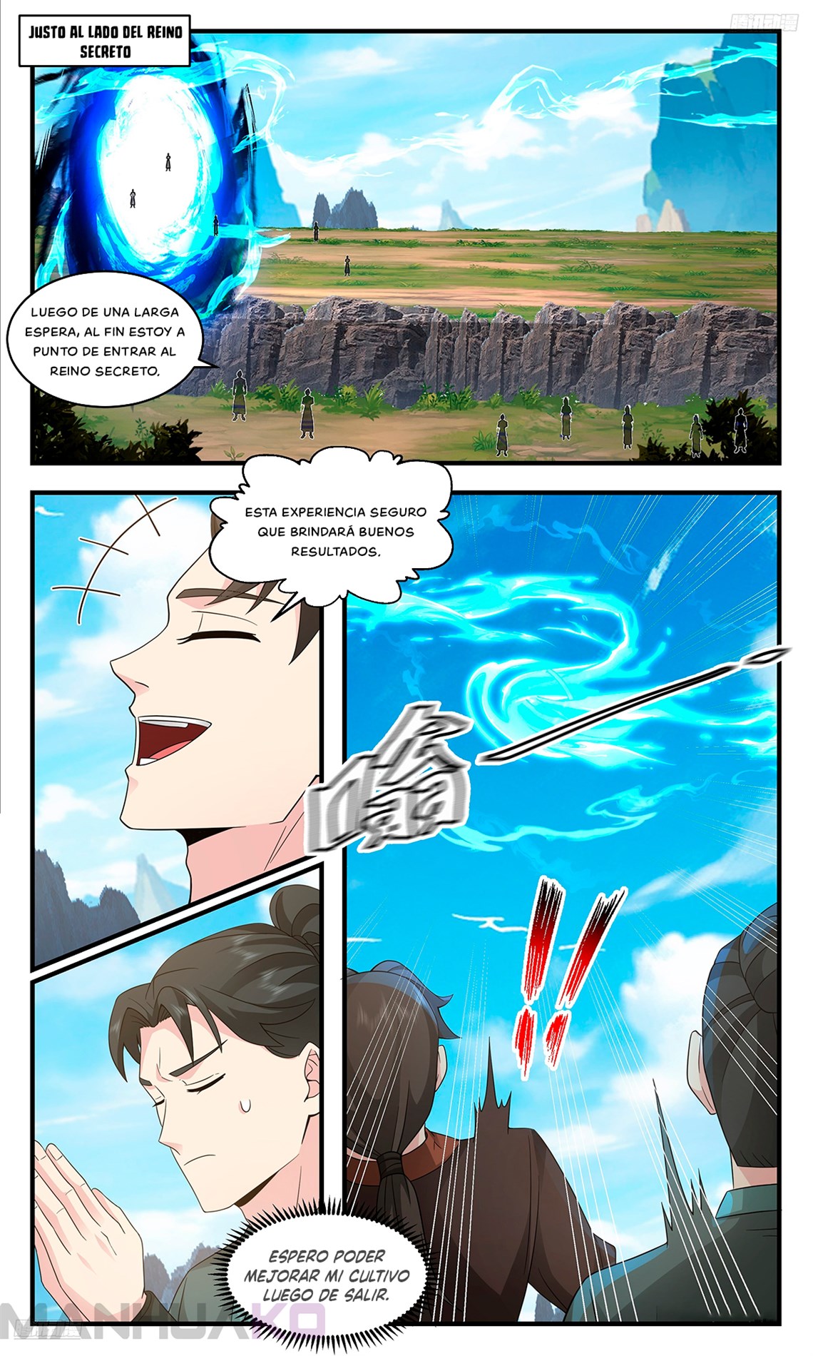Manga Martial Peak Chapter 3664 image number 3