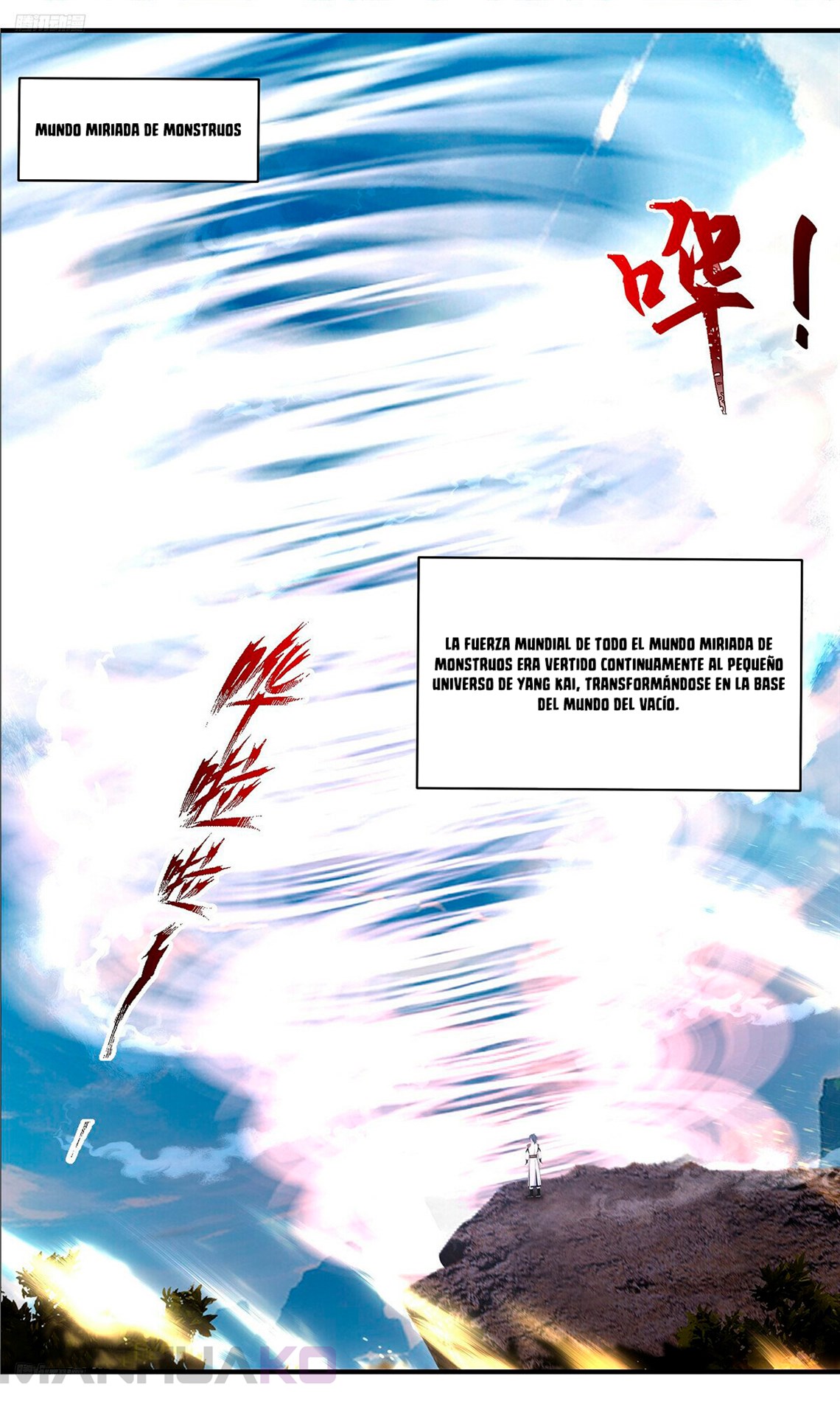 Manga Martial Peak Chapter 3669 image number 10