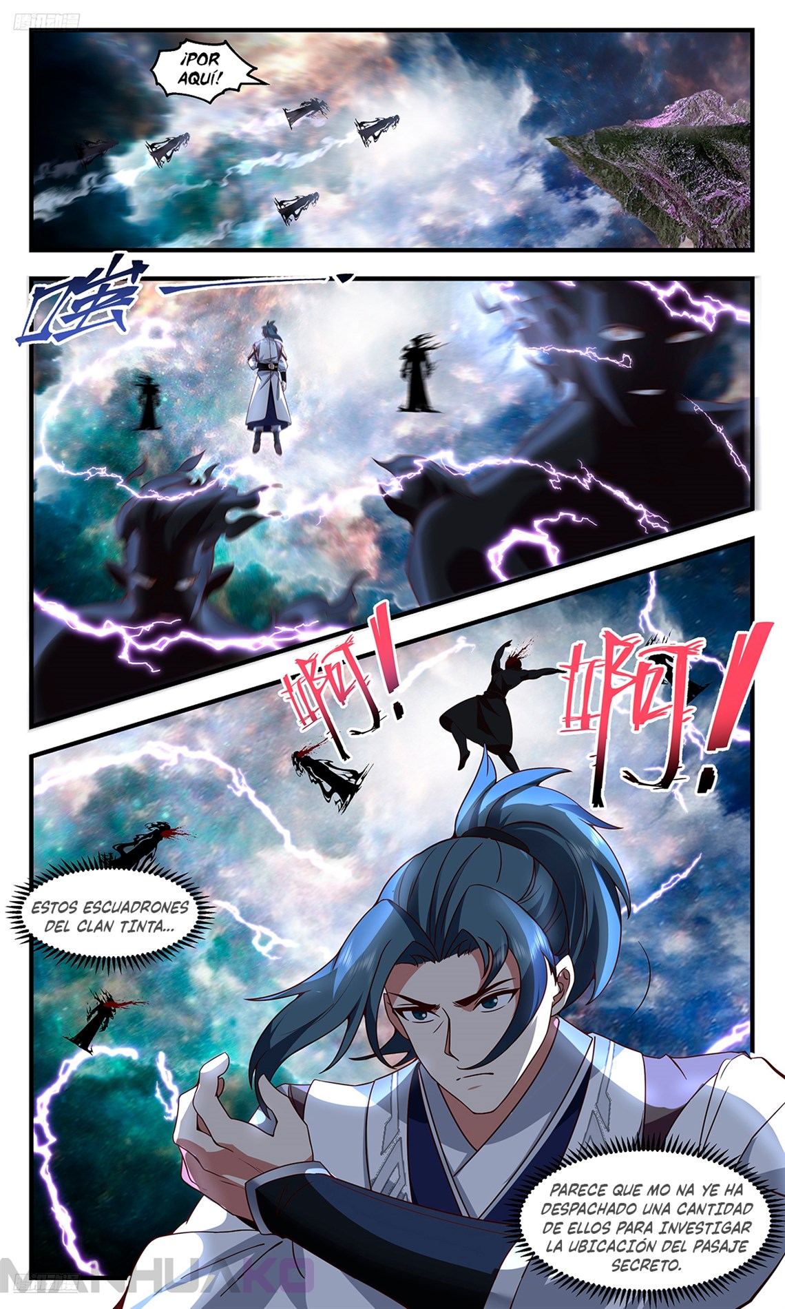 Manga Martial Peak Chapter 3671 image number 6