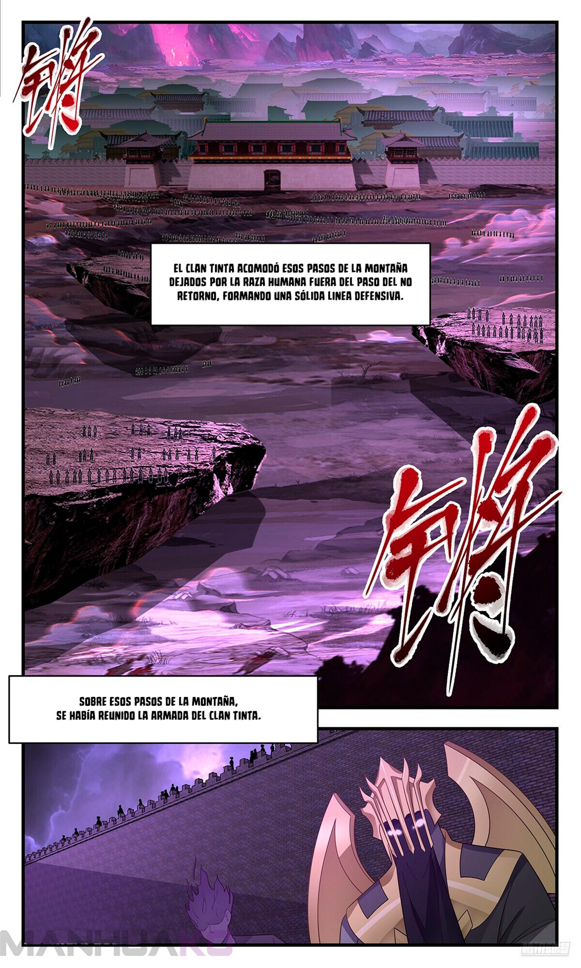 Manga Martial Peak Chapter 3674 image number 4