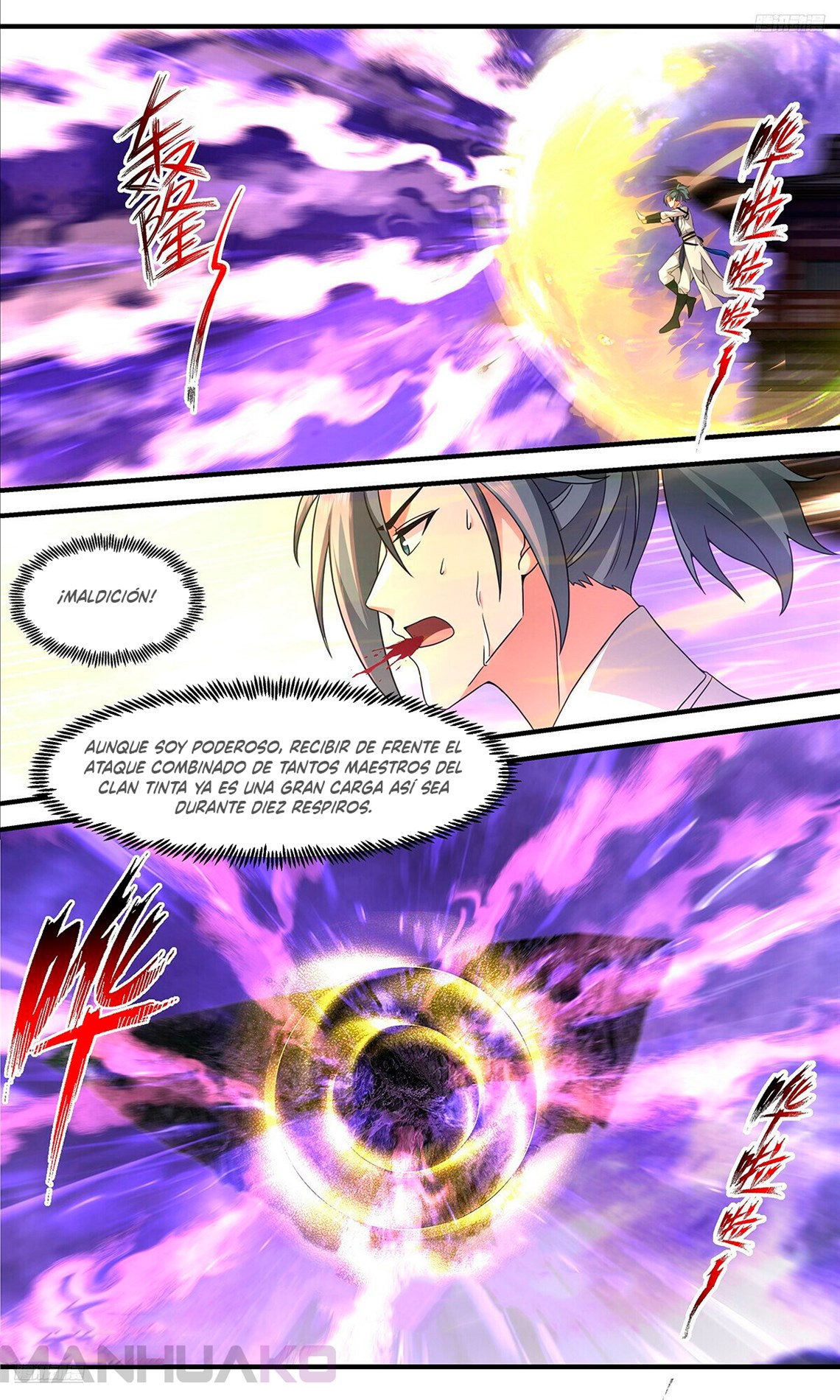 Manga Martial Peak Chapter 3678 image number 2