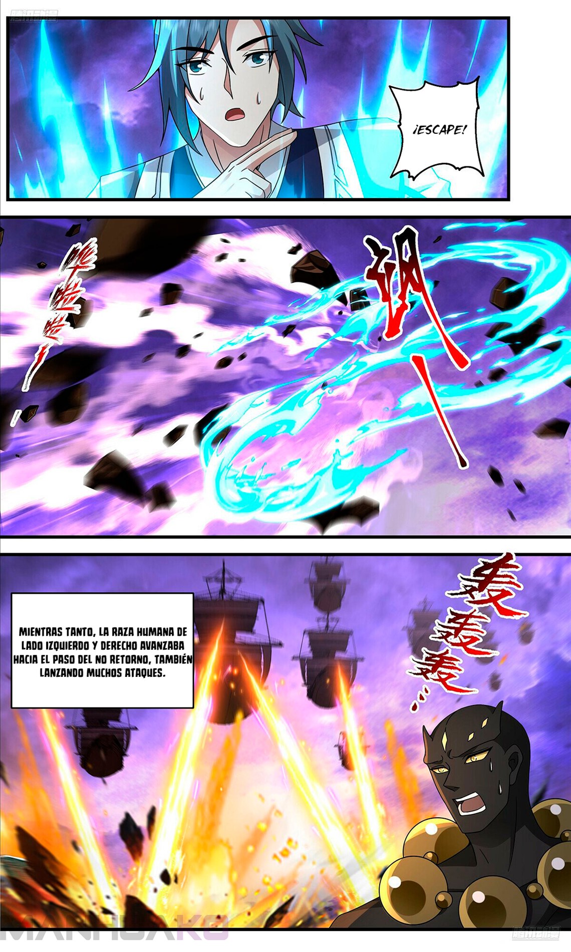 Manga Martial Peak Chapter 3678 image number 8