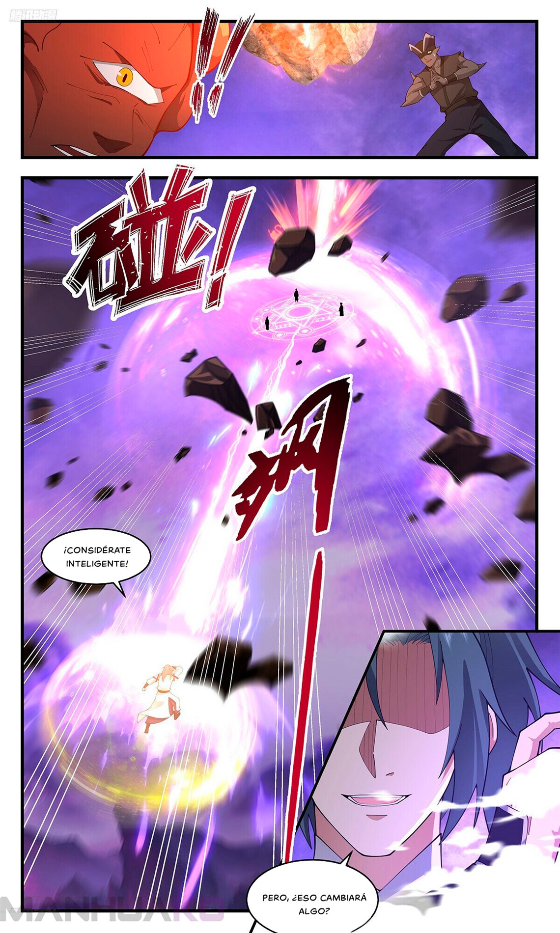 Manga Martial Peak Chapter 3679 image number 9