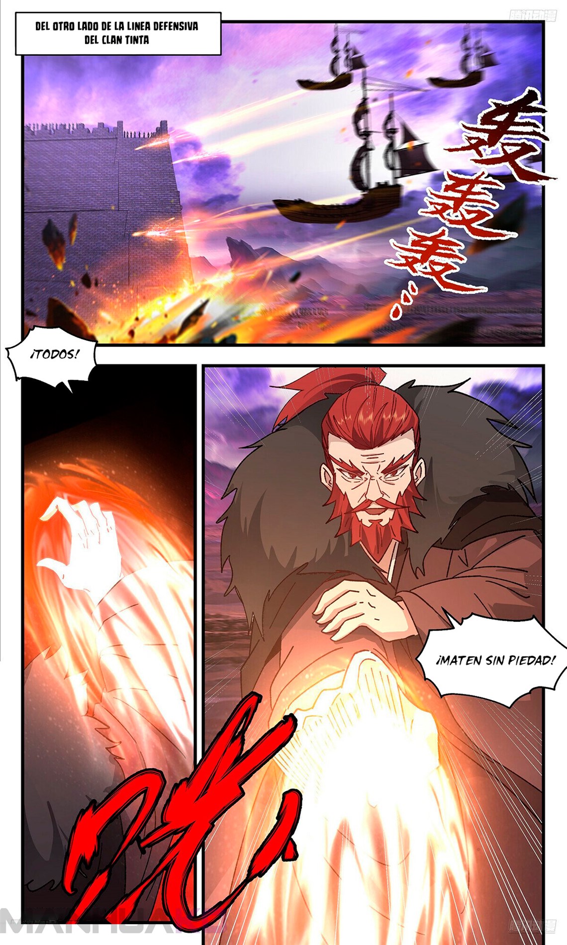 Manga Martial Peak Chapter 3680 image number 7