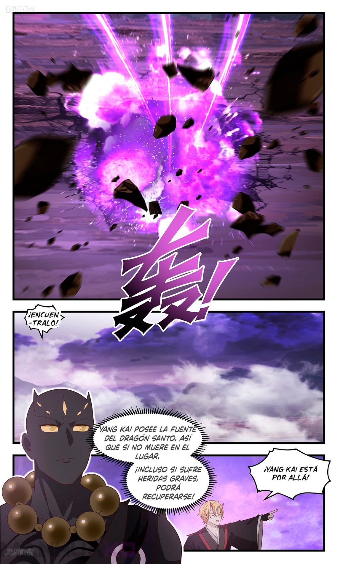 Manga Martial Peak Chapter 3686 image number 6
