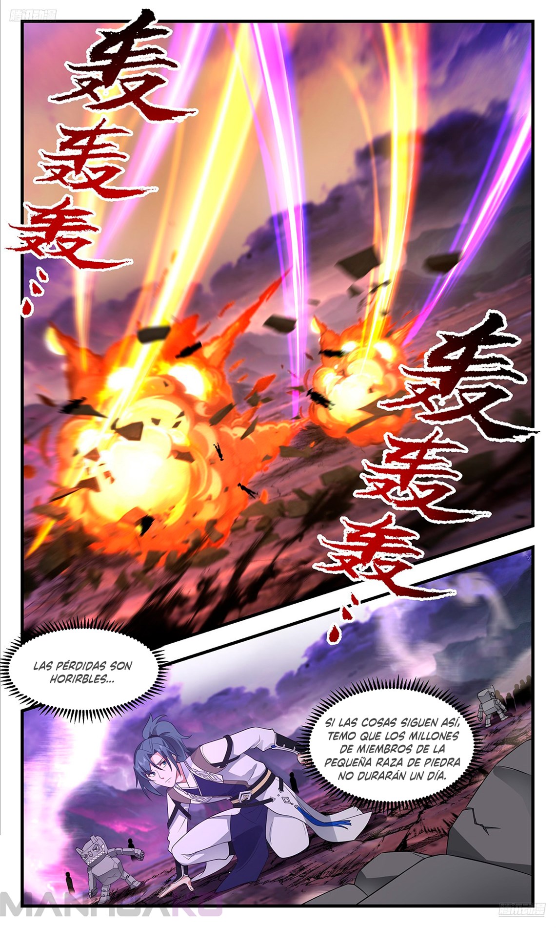 Manga Martial Peak Chapter 3698 image number 8
