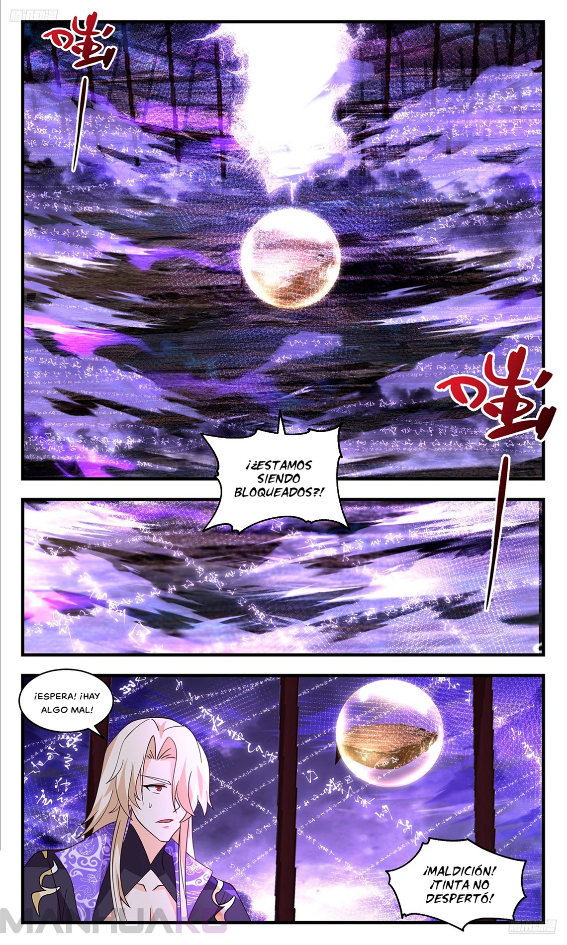 Manga Martial Peak Chapter 3699 image number 8