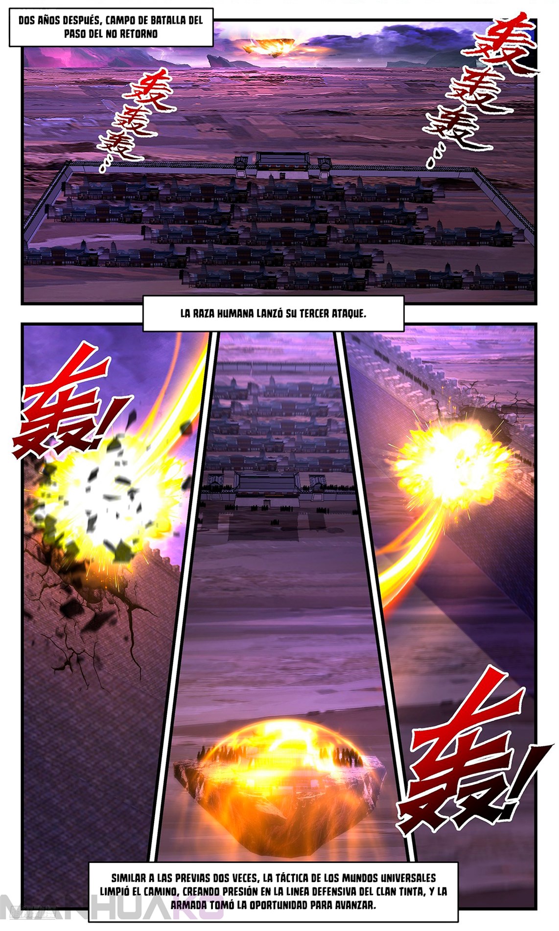 Manga Martial Peak Chapter 3702 image number 10