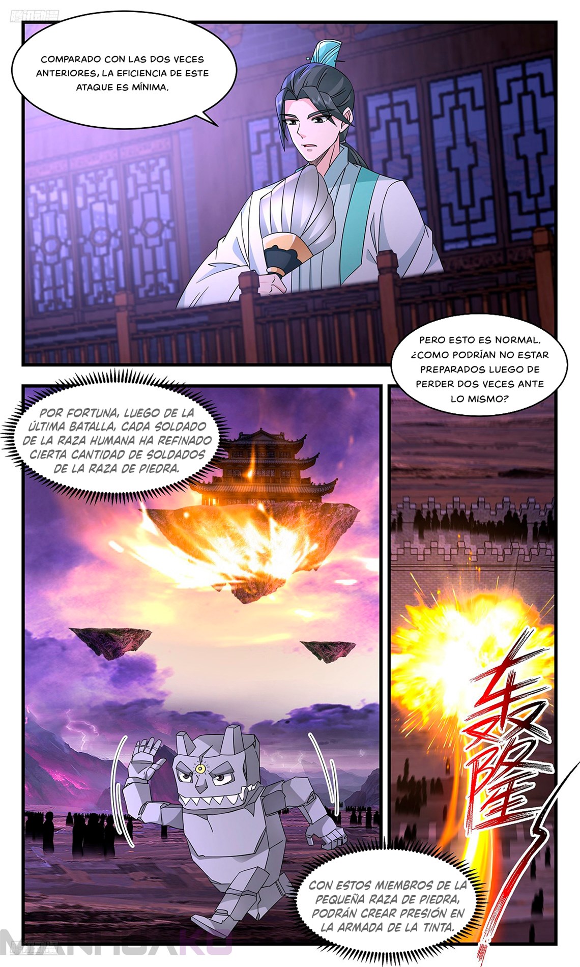 Manga Martial Peak Chapter 3702 image number 6
