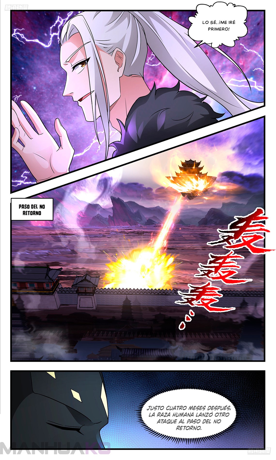 Manga Martial Peak Chapter 3706 image number 8
