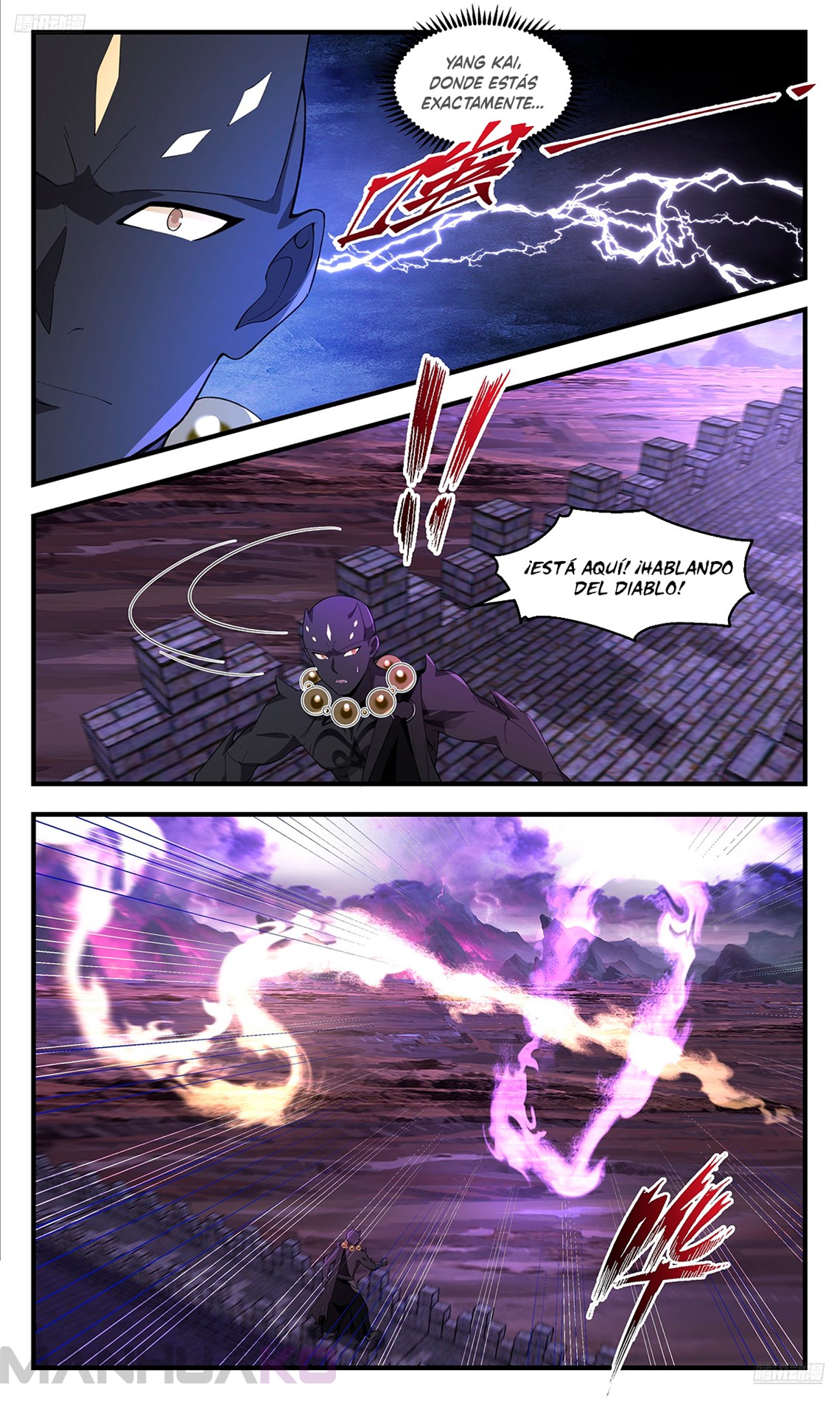 Manga Martial Peak Chapter 3707 image number 8