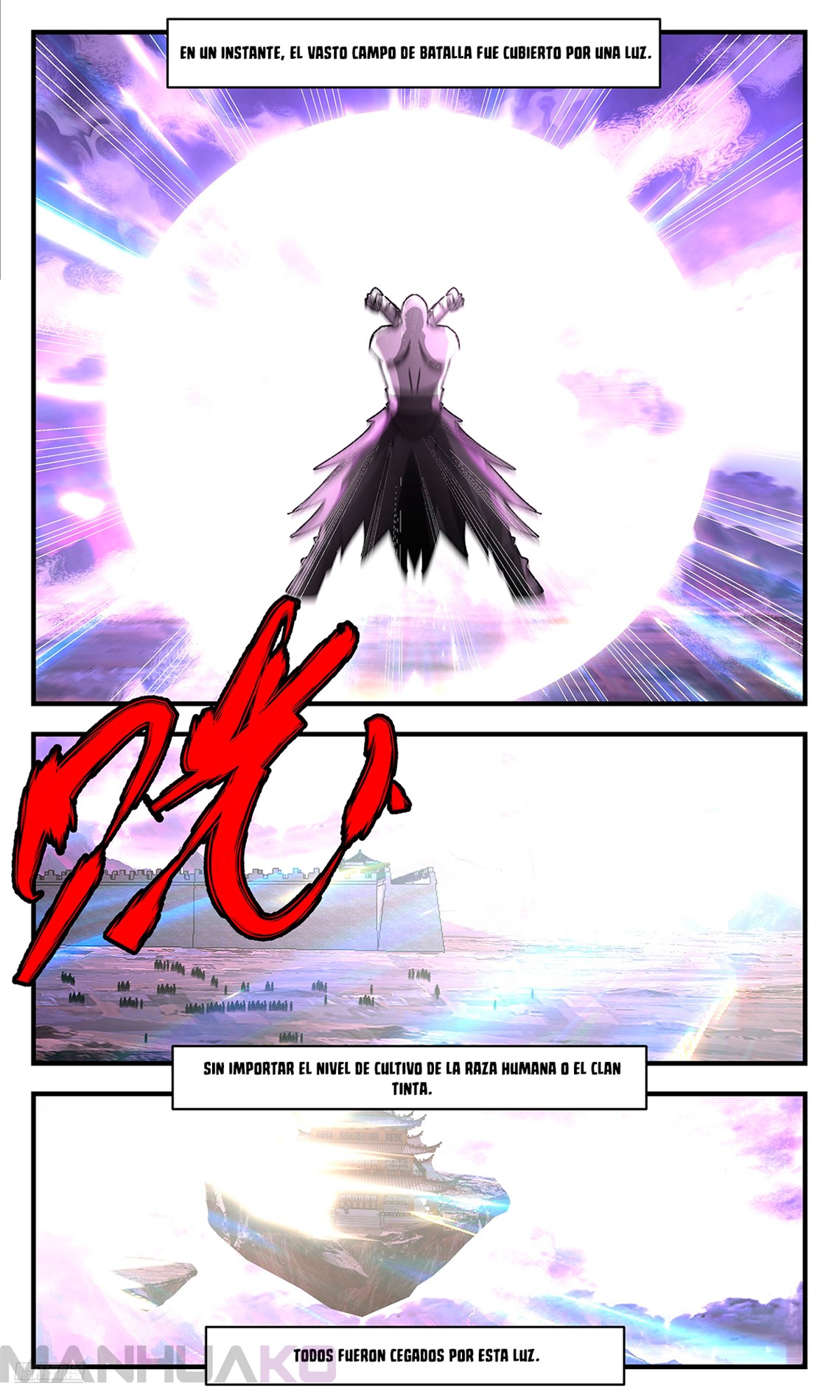 Manga Martial Peak Chapter 3712 image number 1